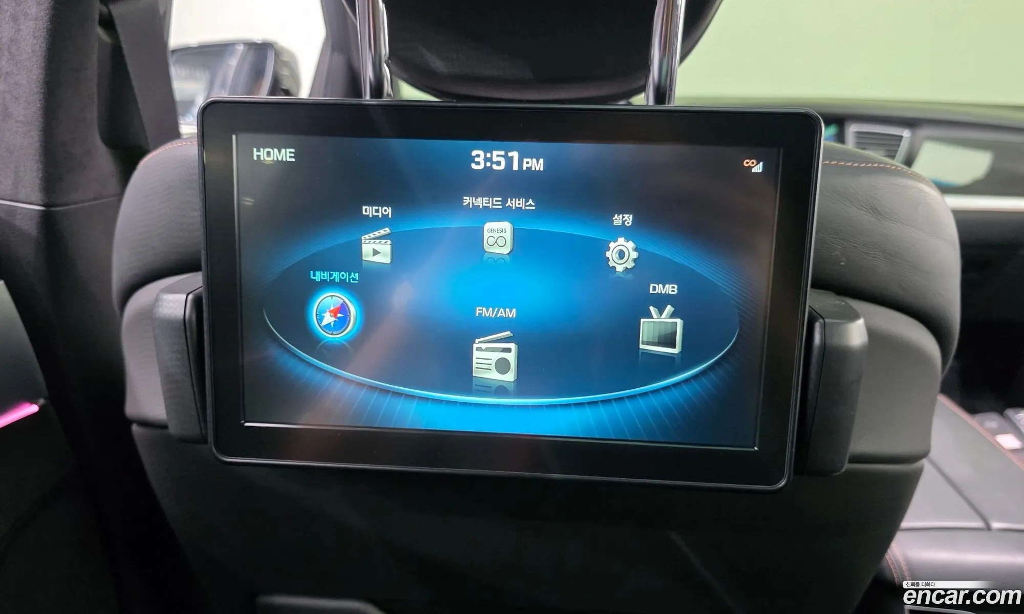 Genesis G80 2018 — 6