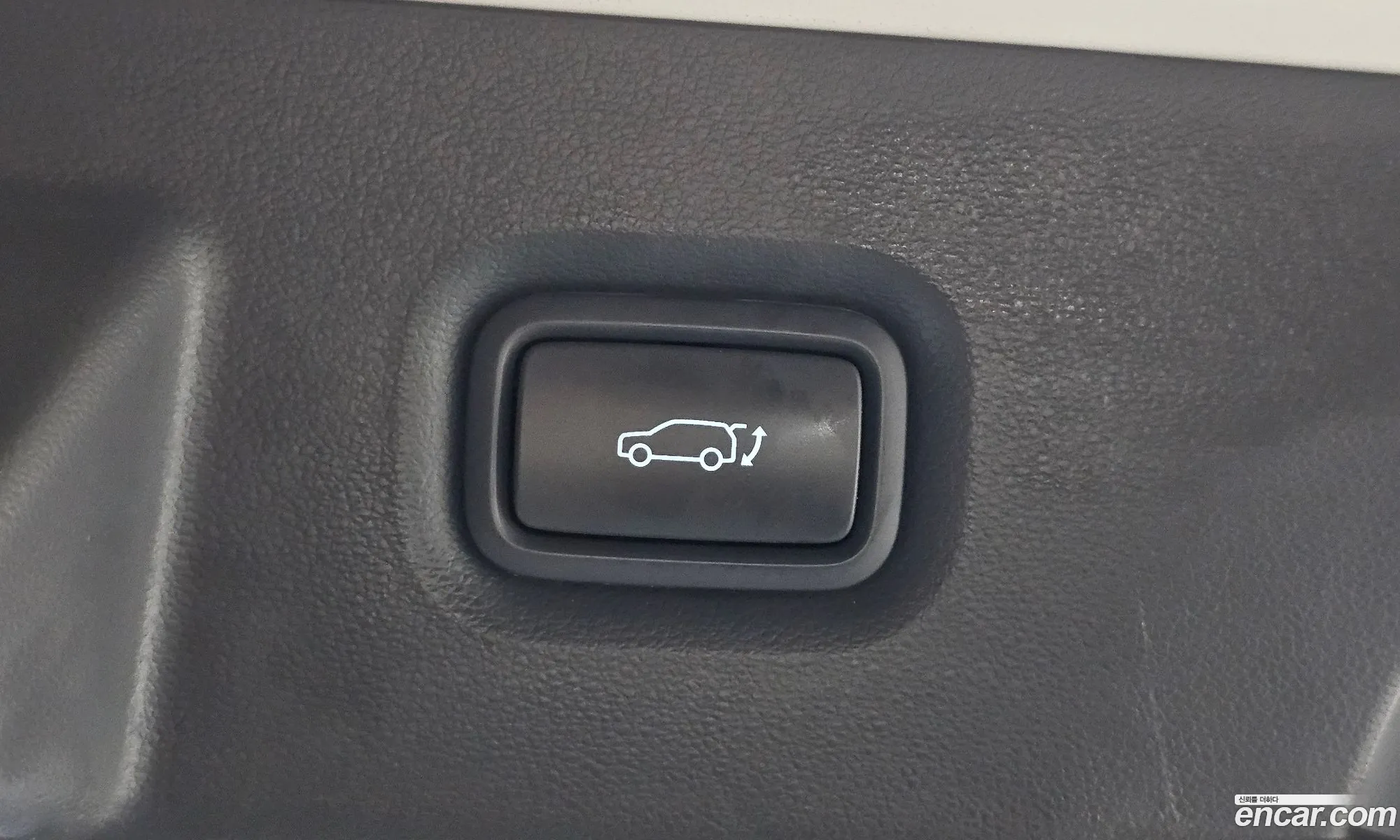 Hyundai Ioniq 5 2022 — 16