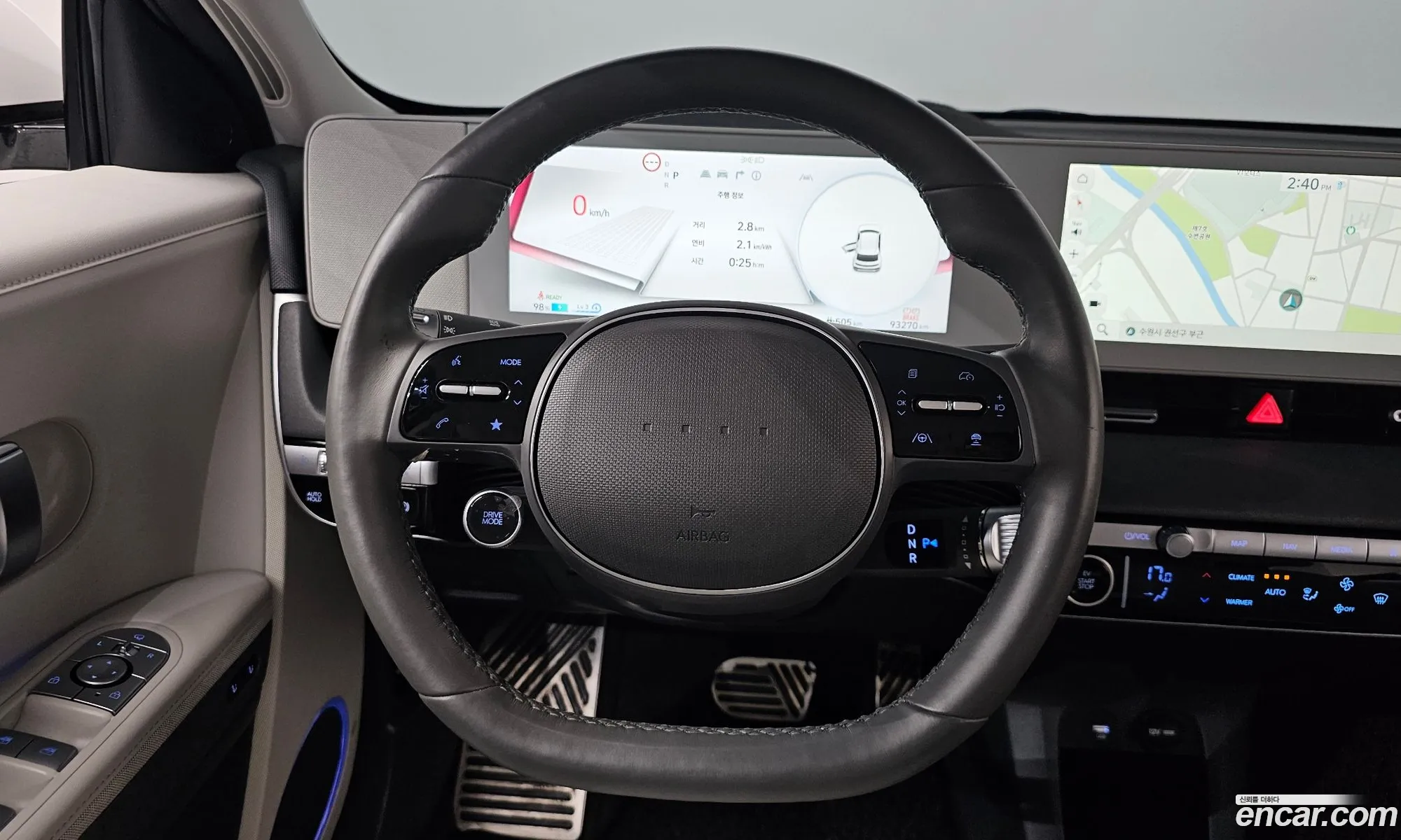Hyundai Ioniq 5 2022 — 17