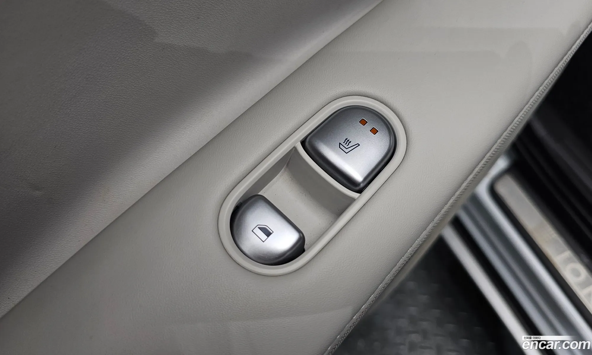 Hyundai Ioniq 5 2022 — 32