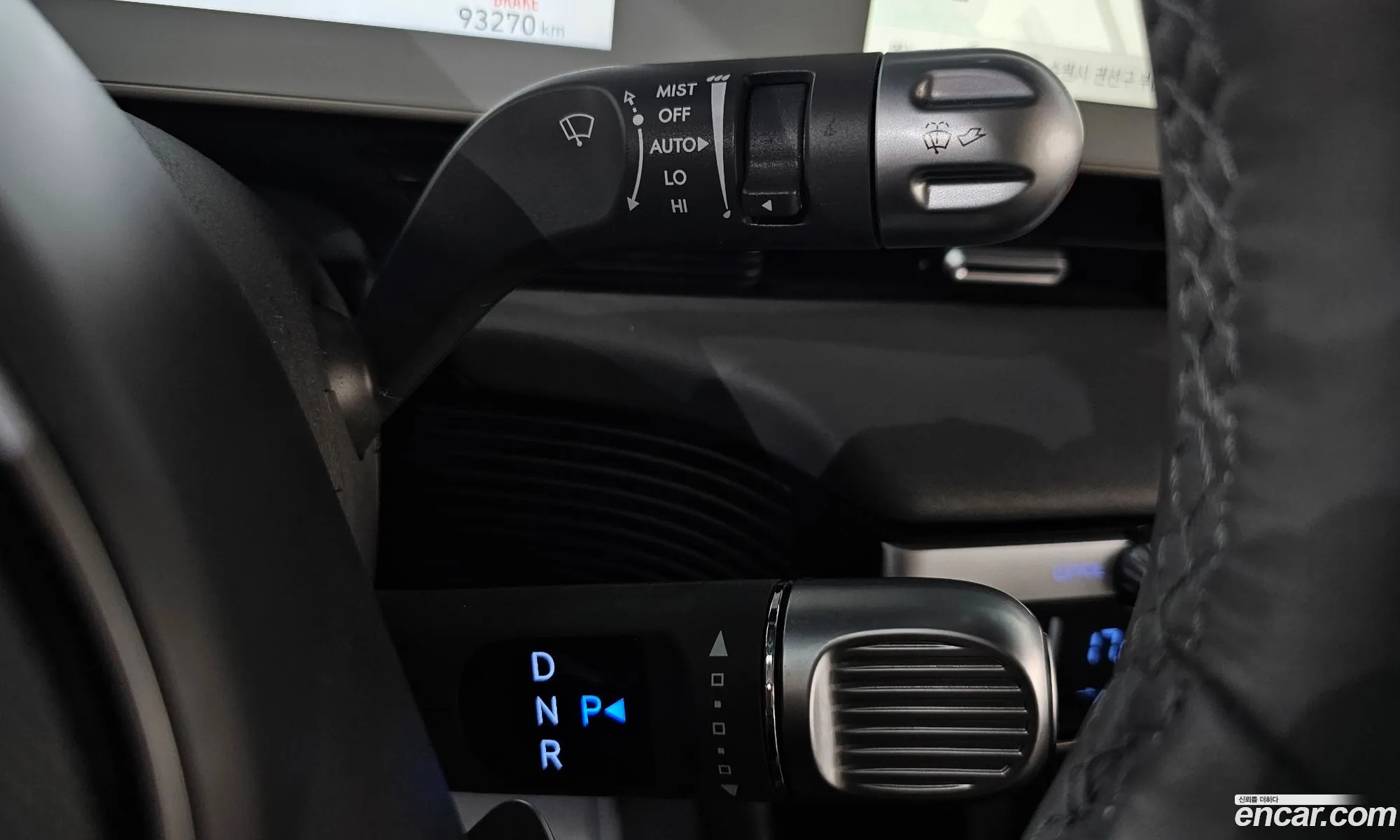 Hyundai Ioniq 5 2022 — 4