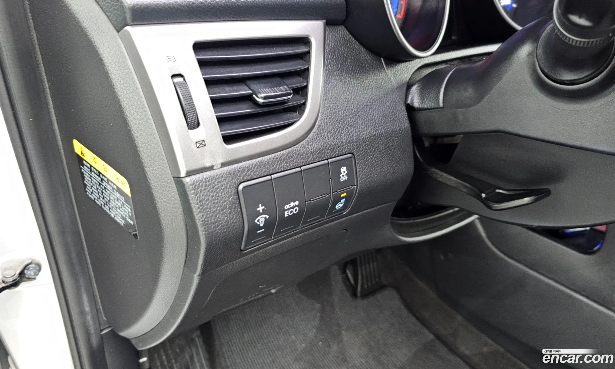 Hyundai i30 2014 — 10