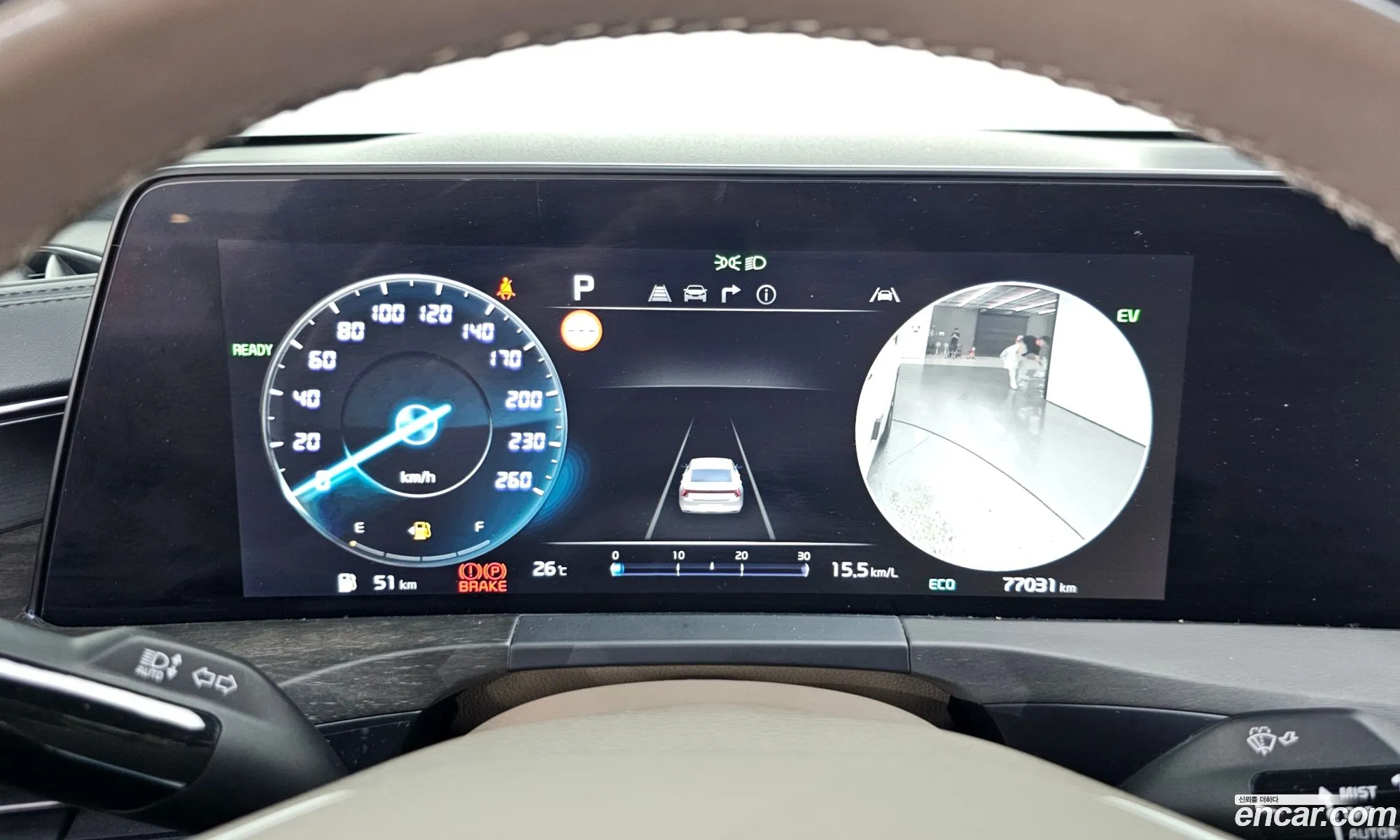 Kia K8 Hybrid 2022 — 11