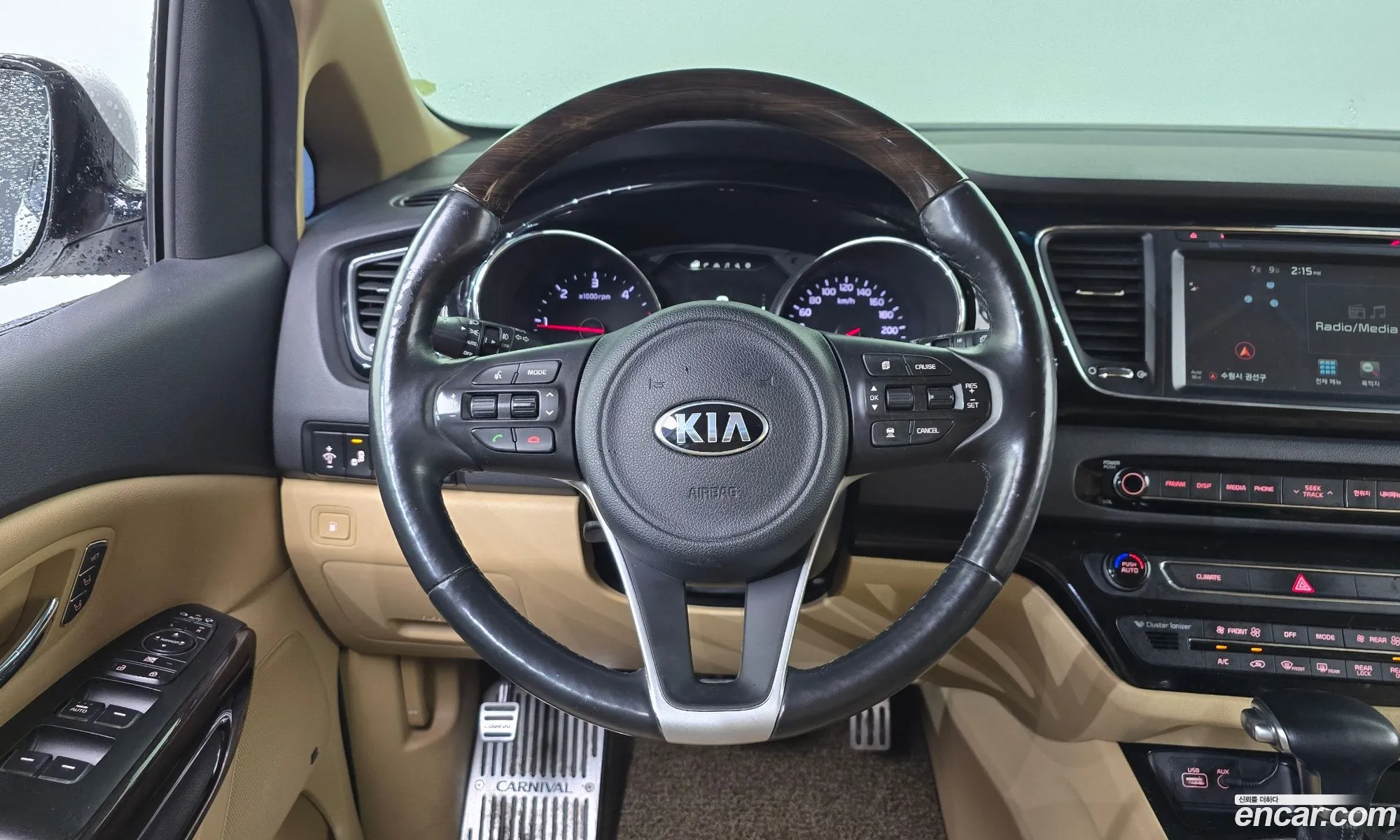 Kia Carnival 2017 — 20