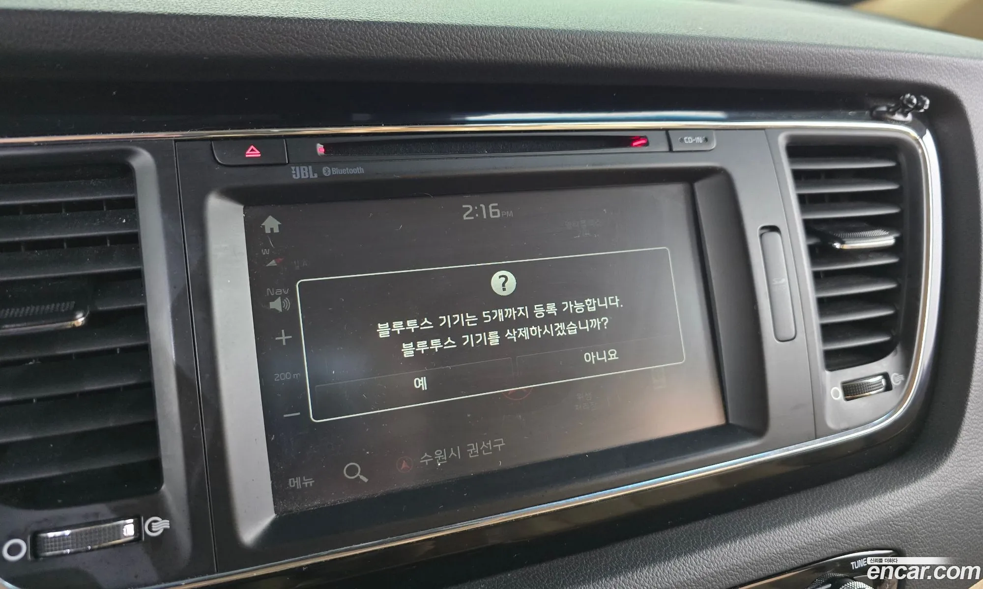 Kia Carnival 2017 — 2