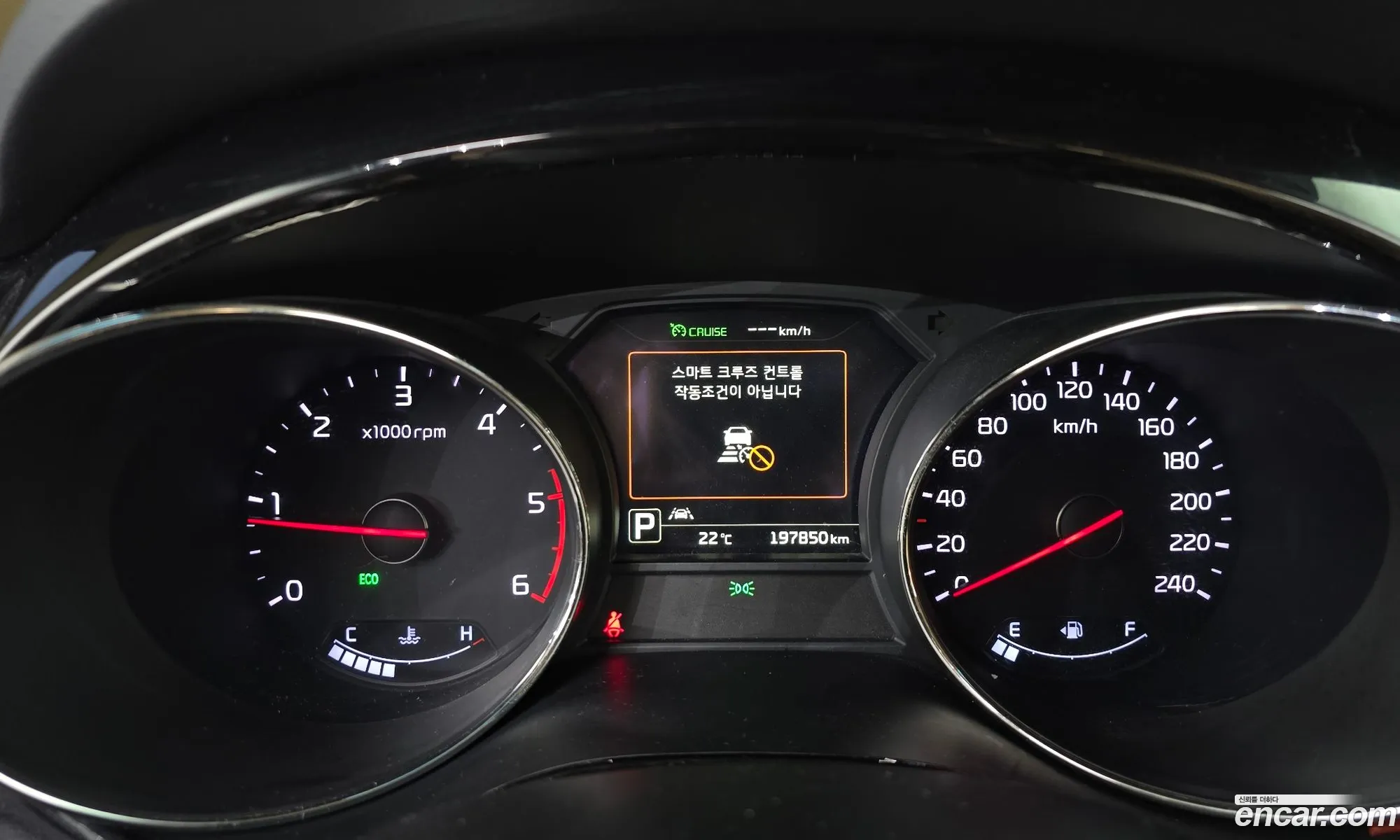 Kia Carnival 2017 — 4