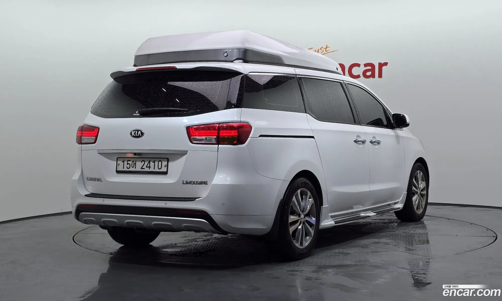 Kia Carnival 2017 — 7