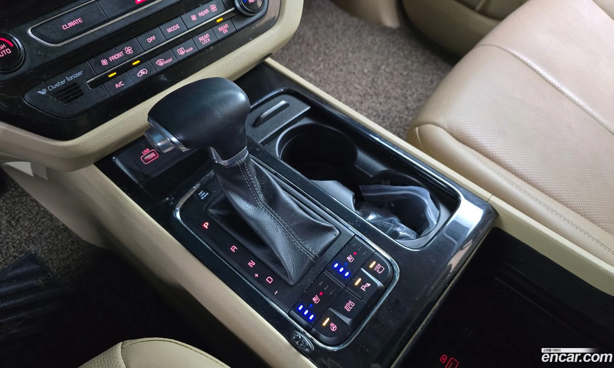 Kia Carnival 2017 — 15