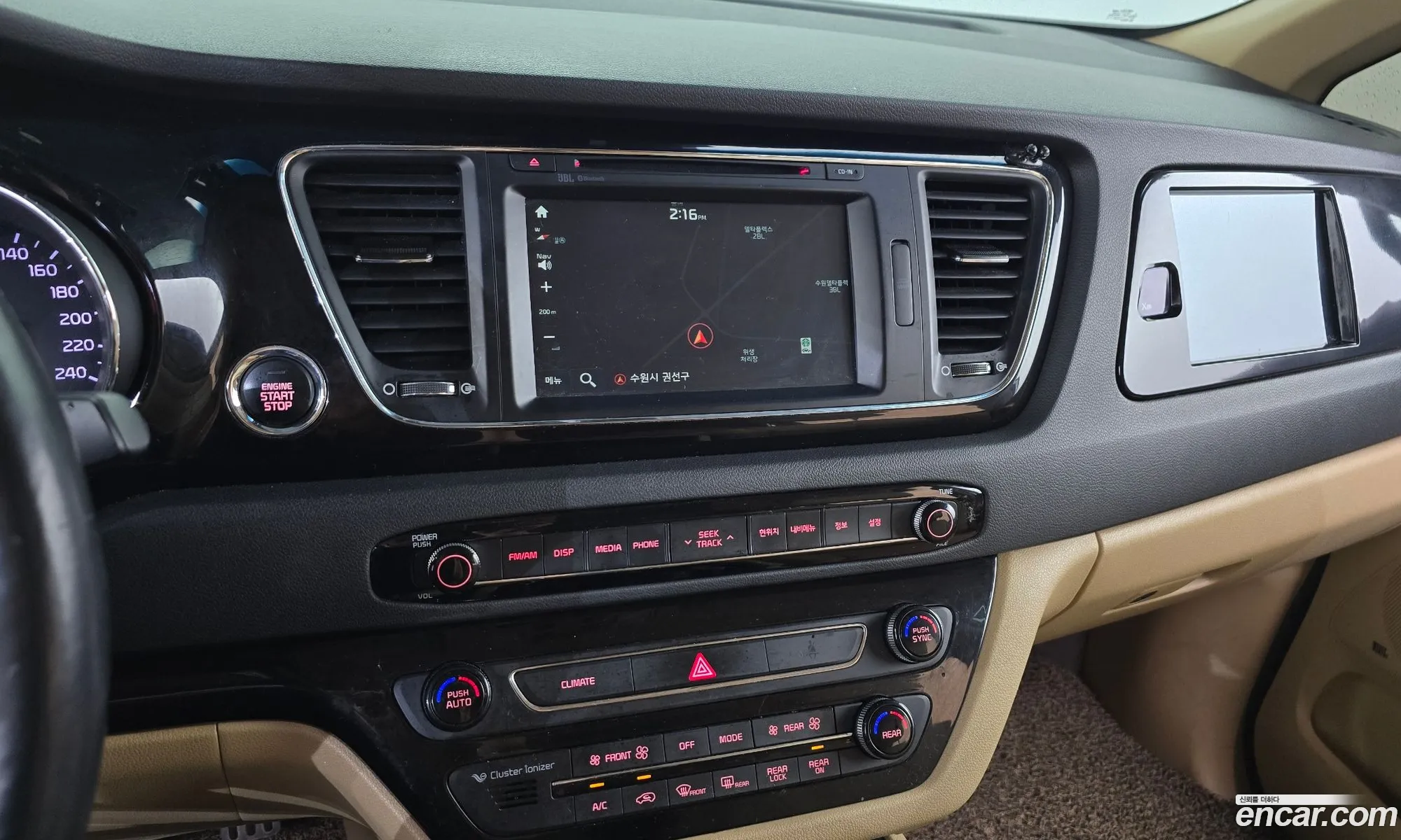Kia Carnival 2017 — 12