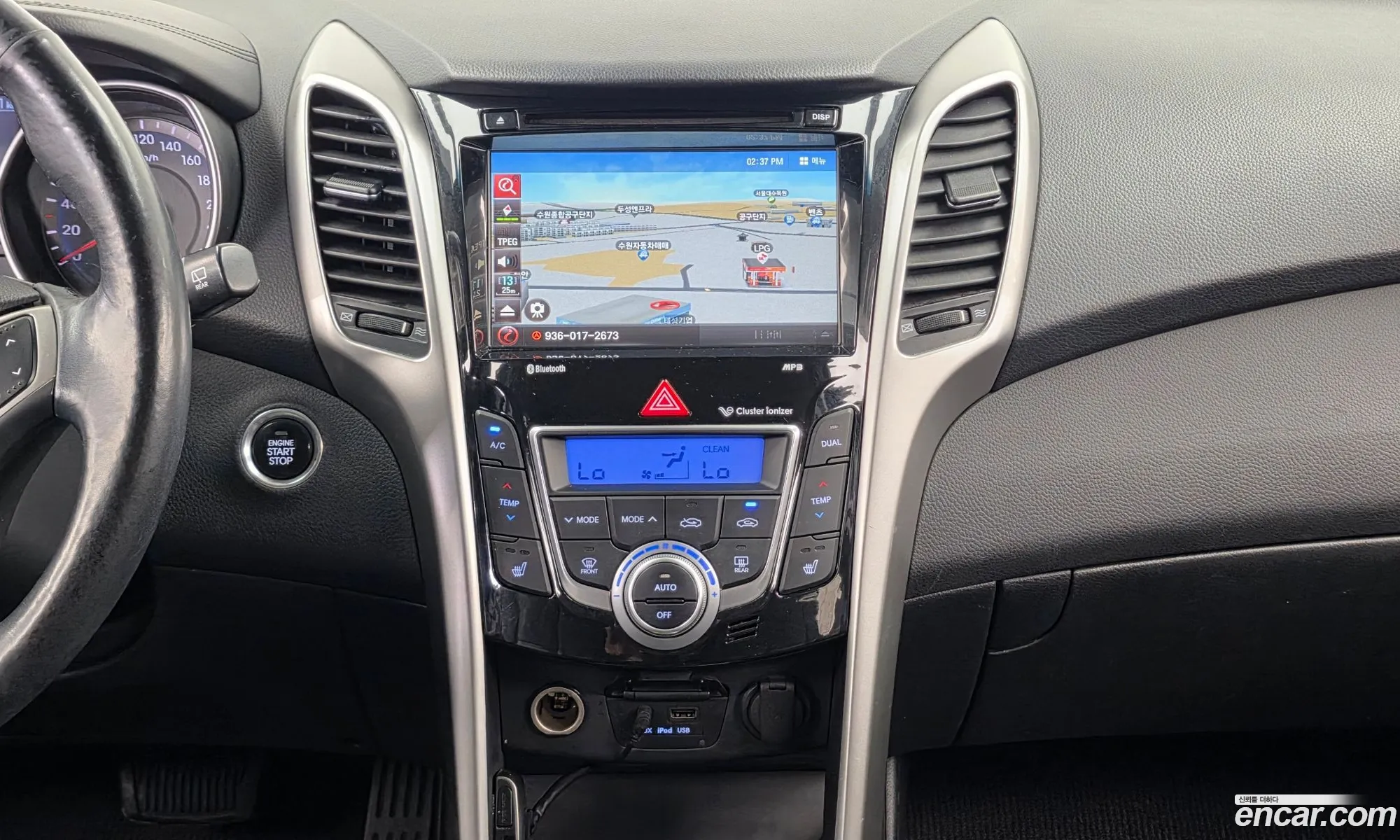 Hyundai i30 2014 — 5