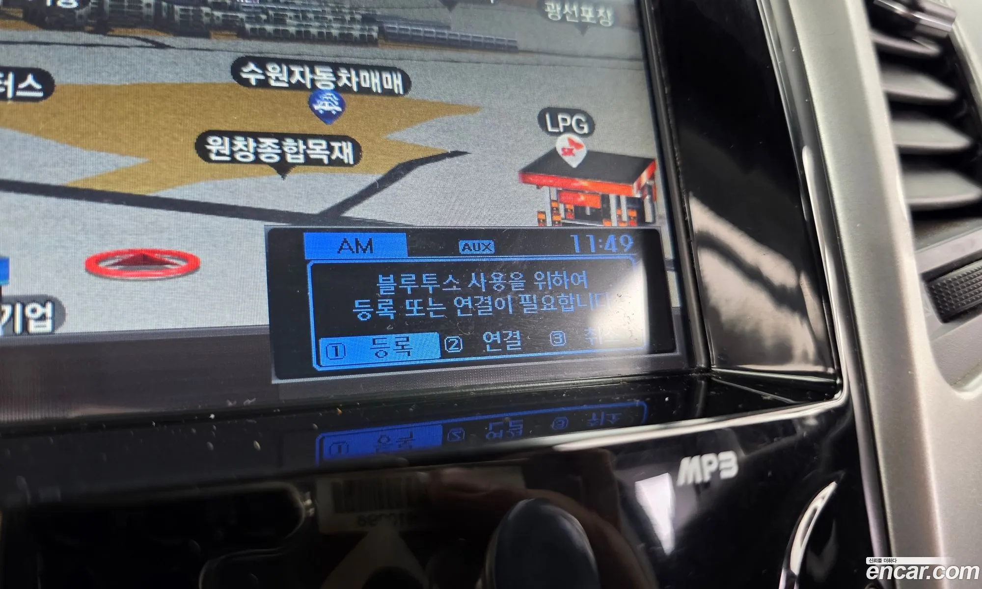 Hyundai i30 2014 — 20