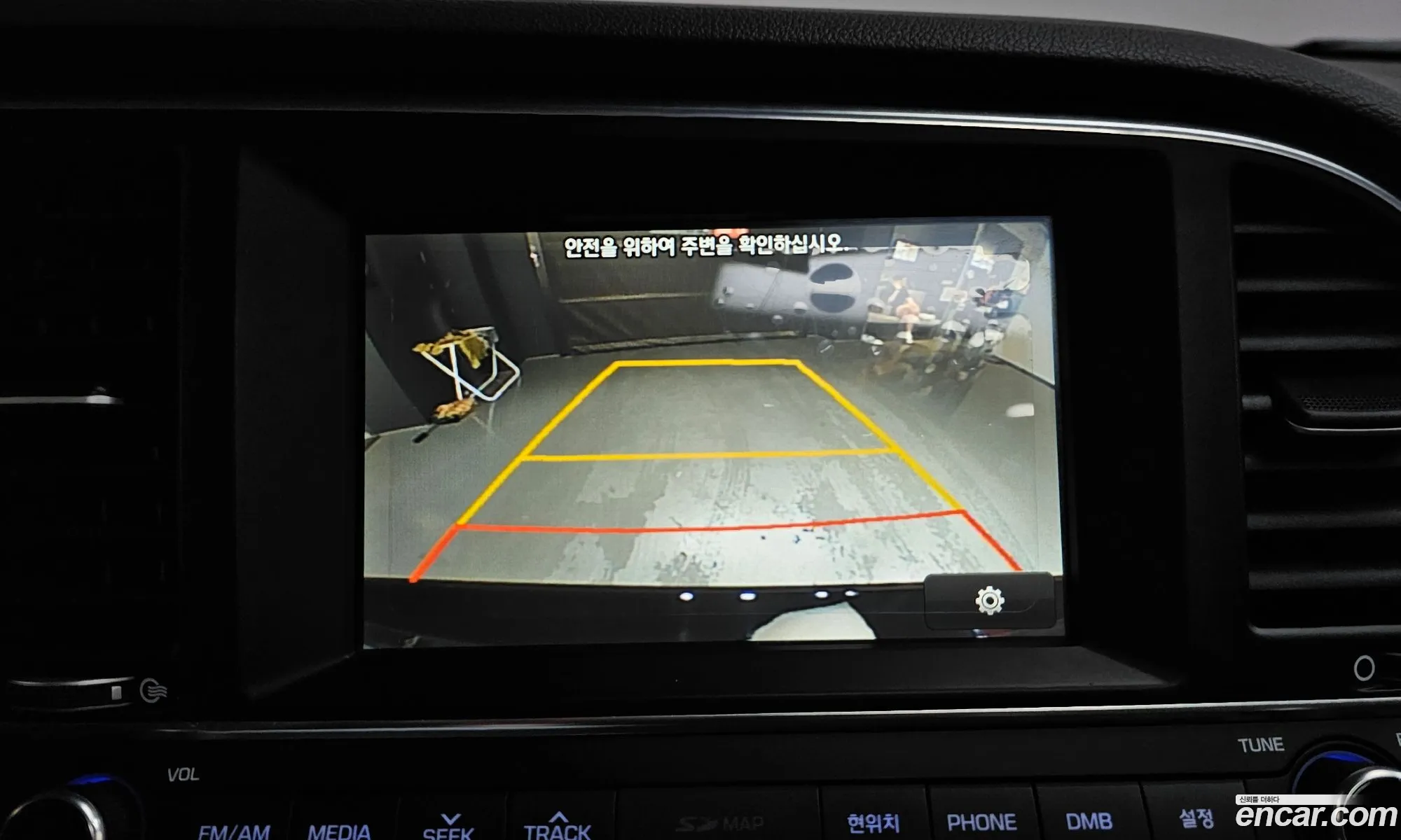 Hyundai Elantra AD 2017 — 16