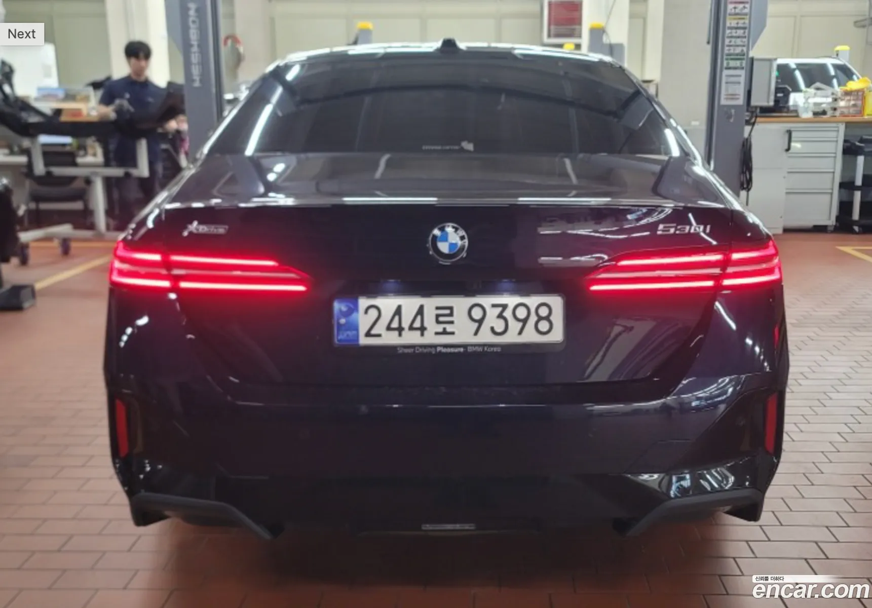 BMW 5 Series 2023 — 2