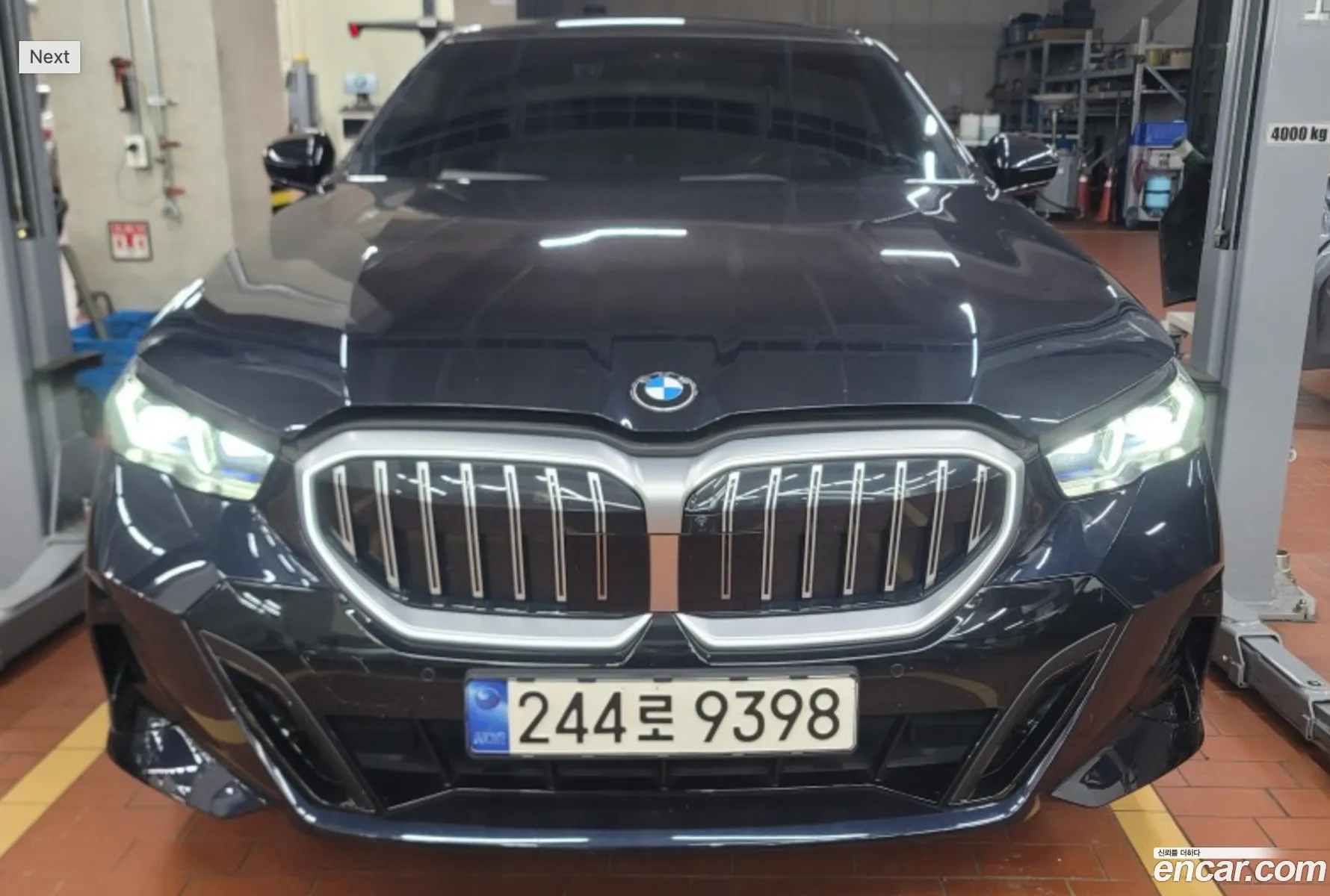 BMW 5 Series 2023 — 6