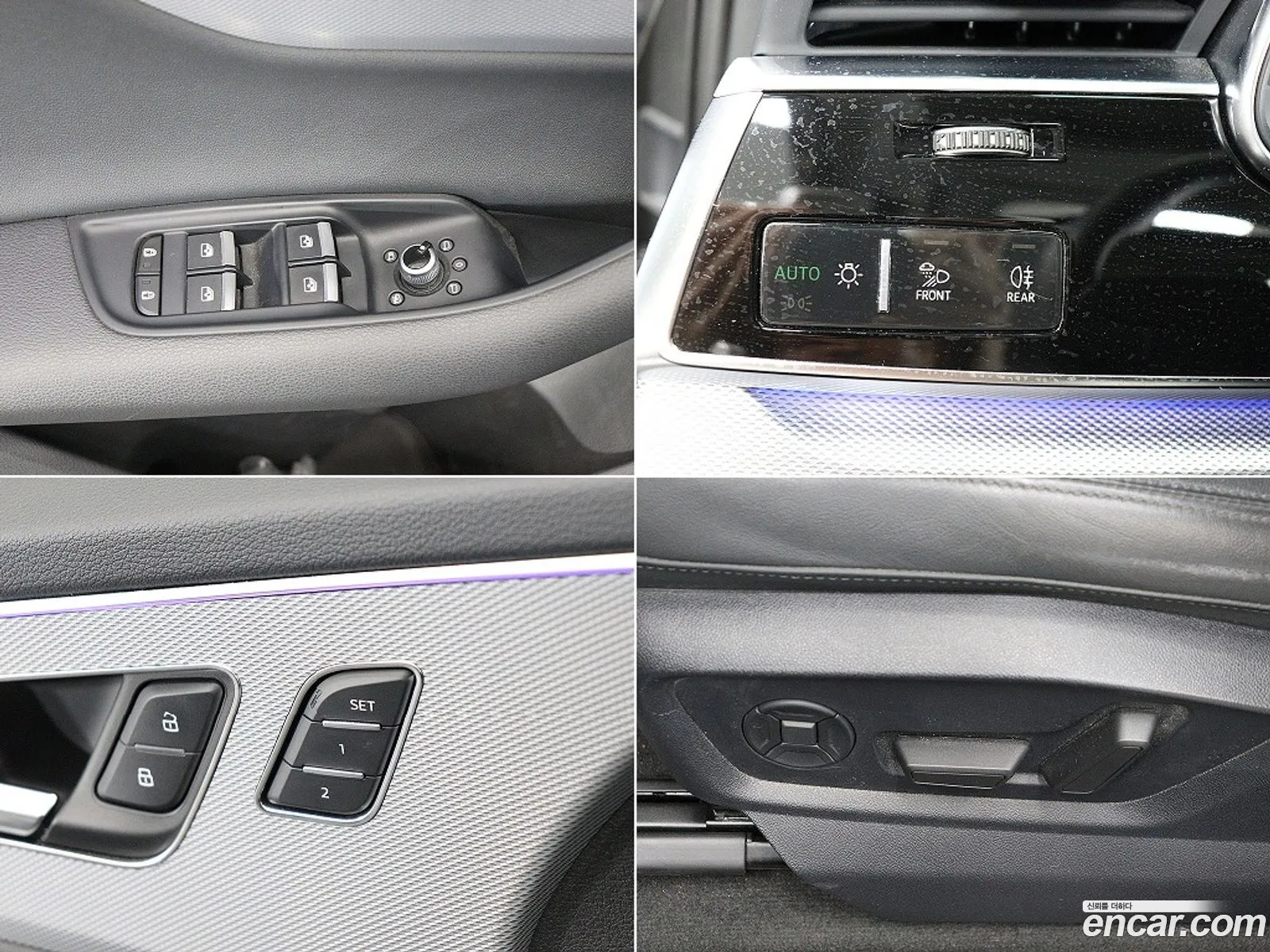 Audi Q7 2023 — 15