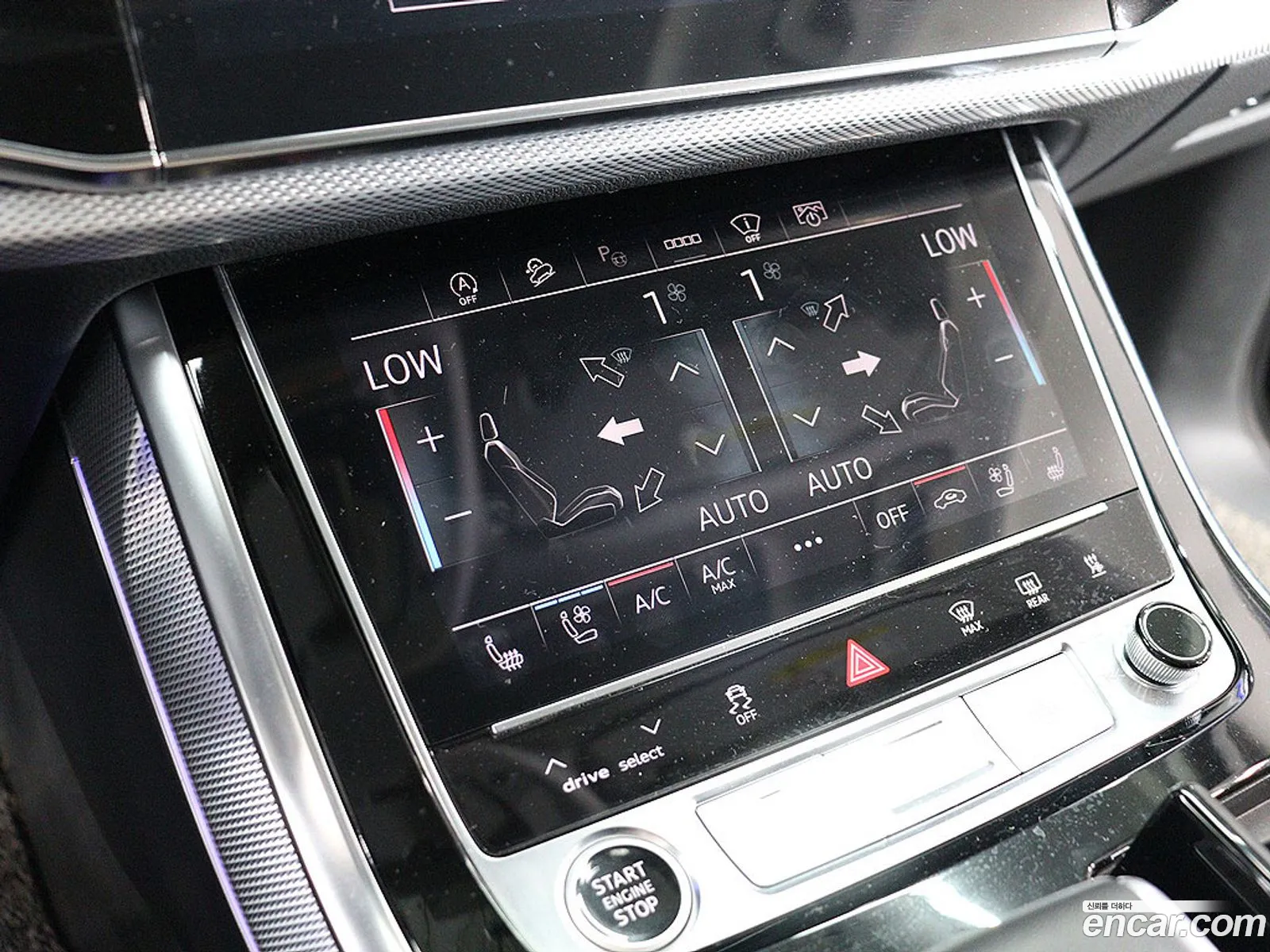 Audi Q7 2023 — 10