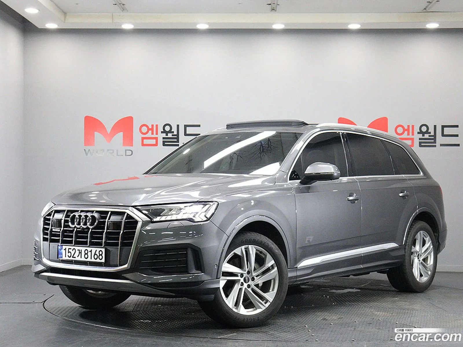 Audi Q7 2023 — 17
