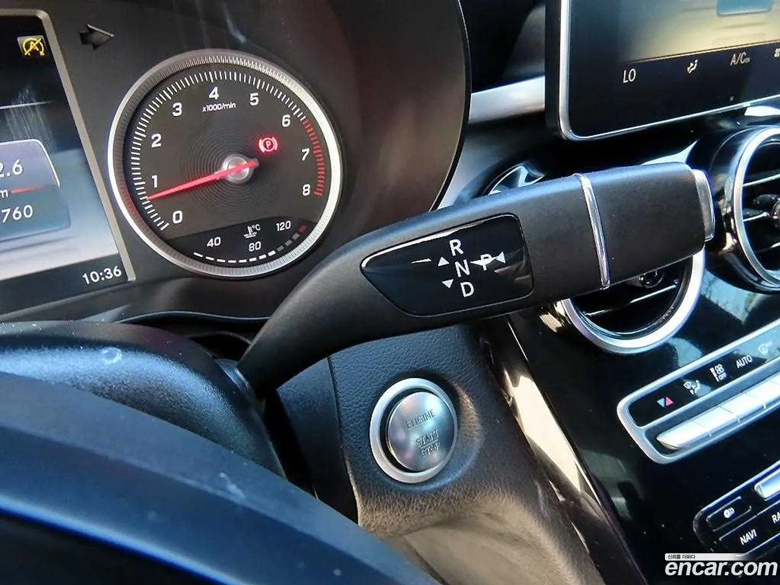 Mercedes-Benz C-Class W205 2017 — 10