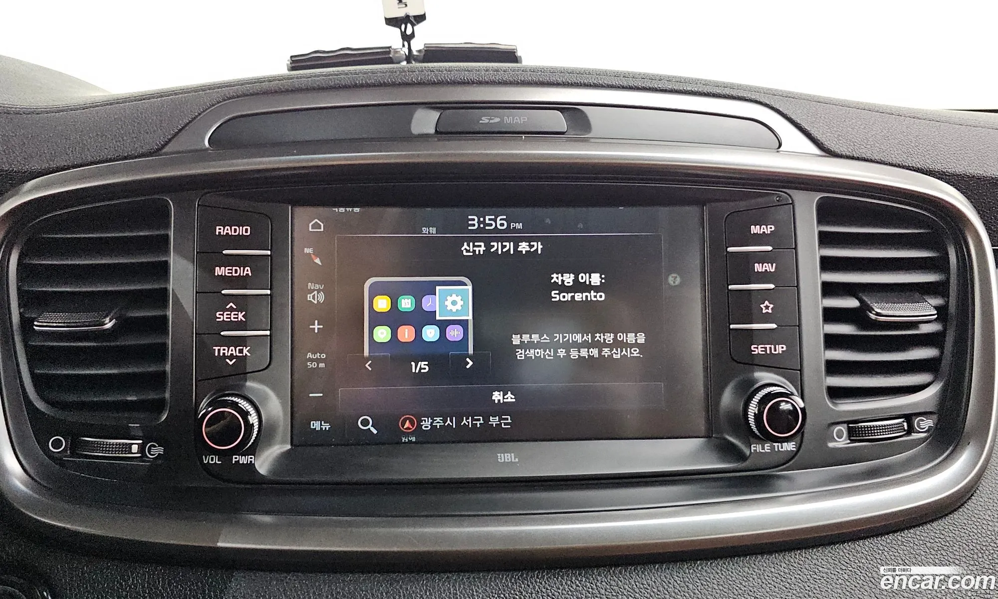 Kia Sorento 2018 — 28