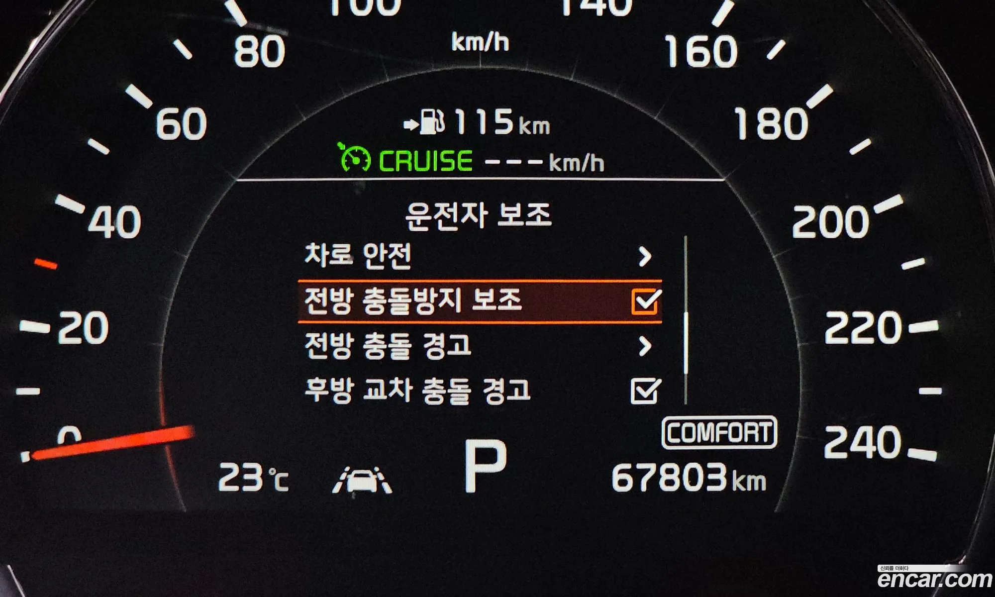 Kia Sorento 2018 — 19