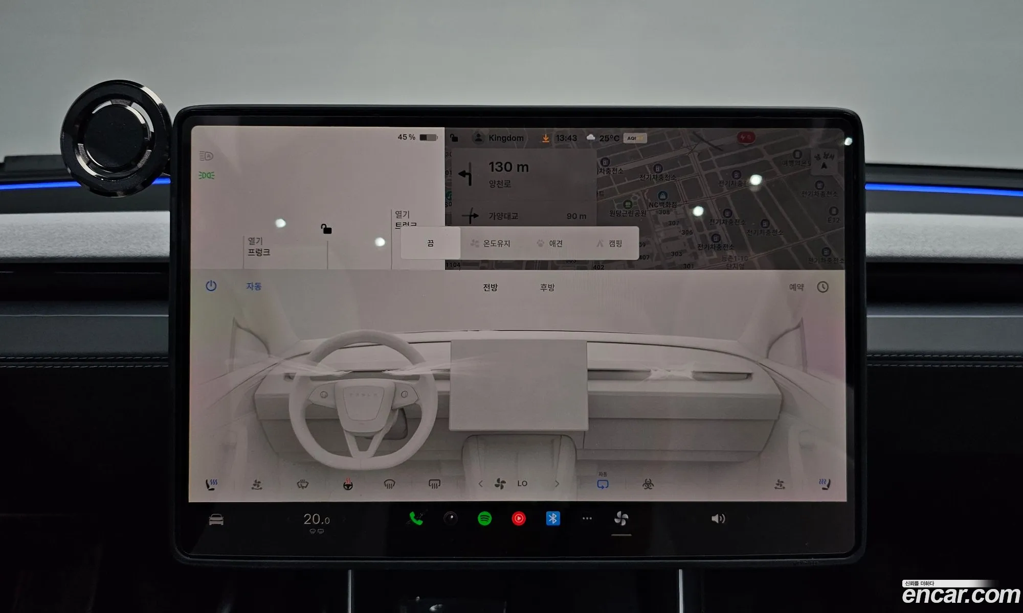 Tesla Model Y 2025 LRWYGCFJ4SC029709 — 20