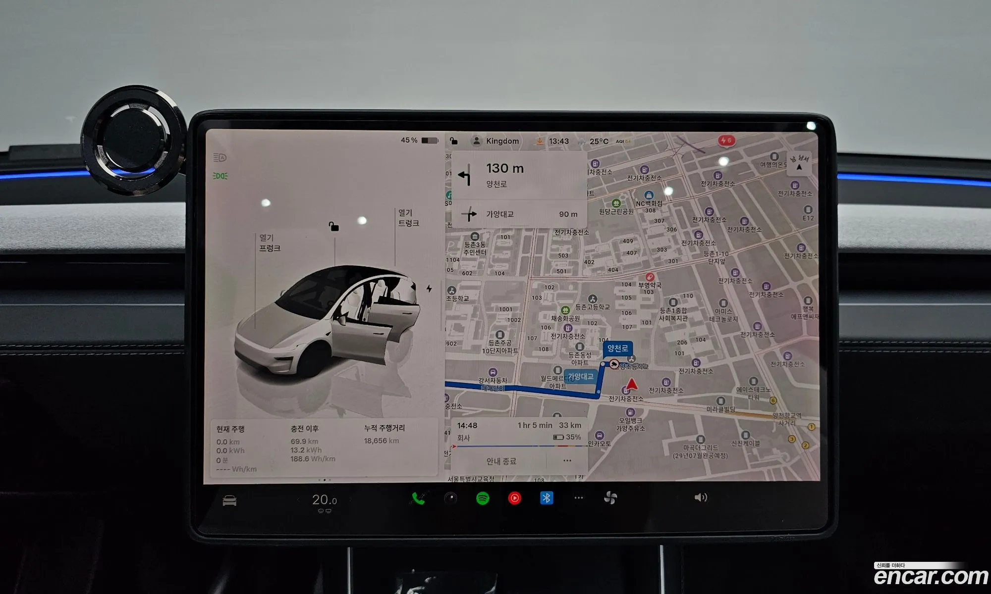 Tesla Model Y 2025 LRWYGCFJ4SC029709 — 6