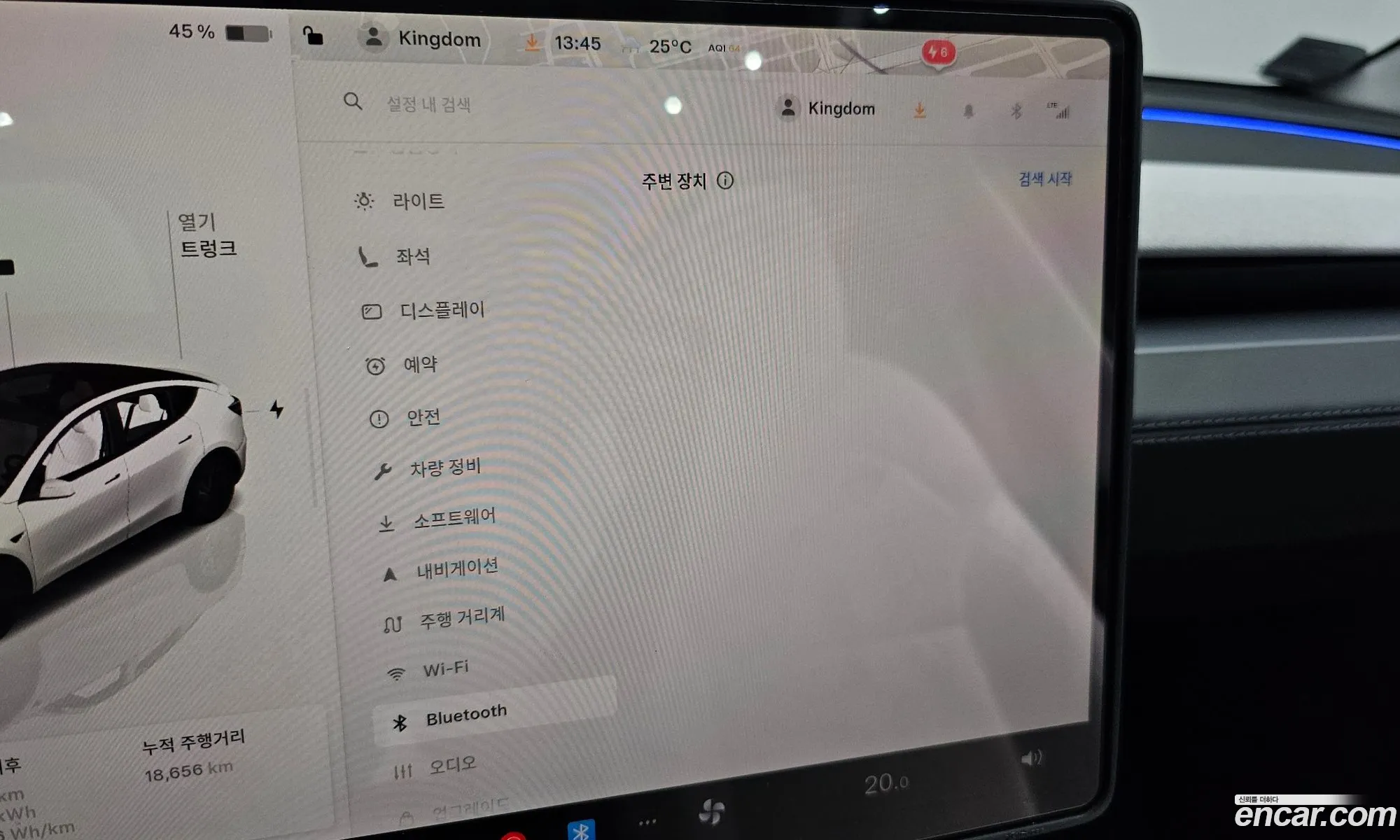 Tesla Model Y 2025 LRWYGCFJ4SC029709 — 17