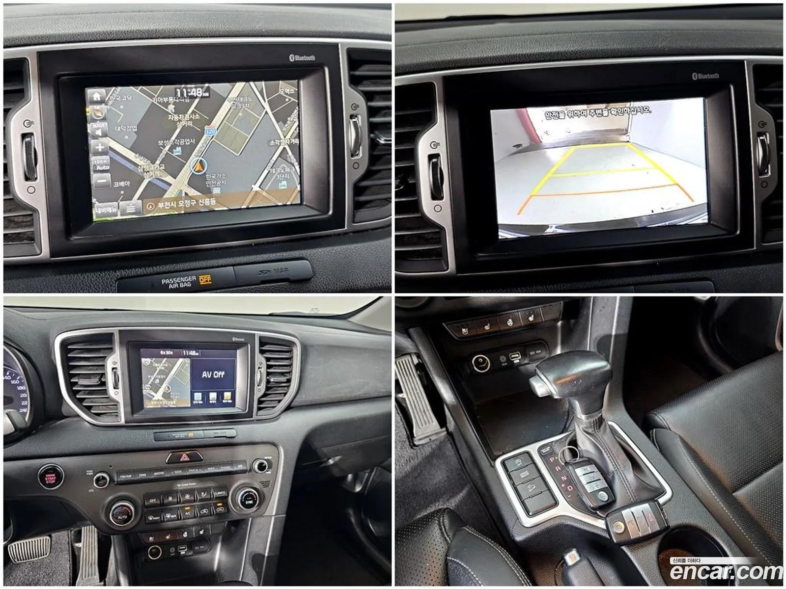 Kia Sportage 2016 — 2