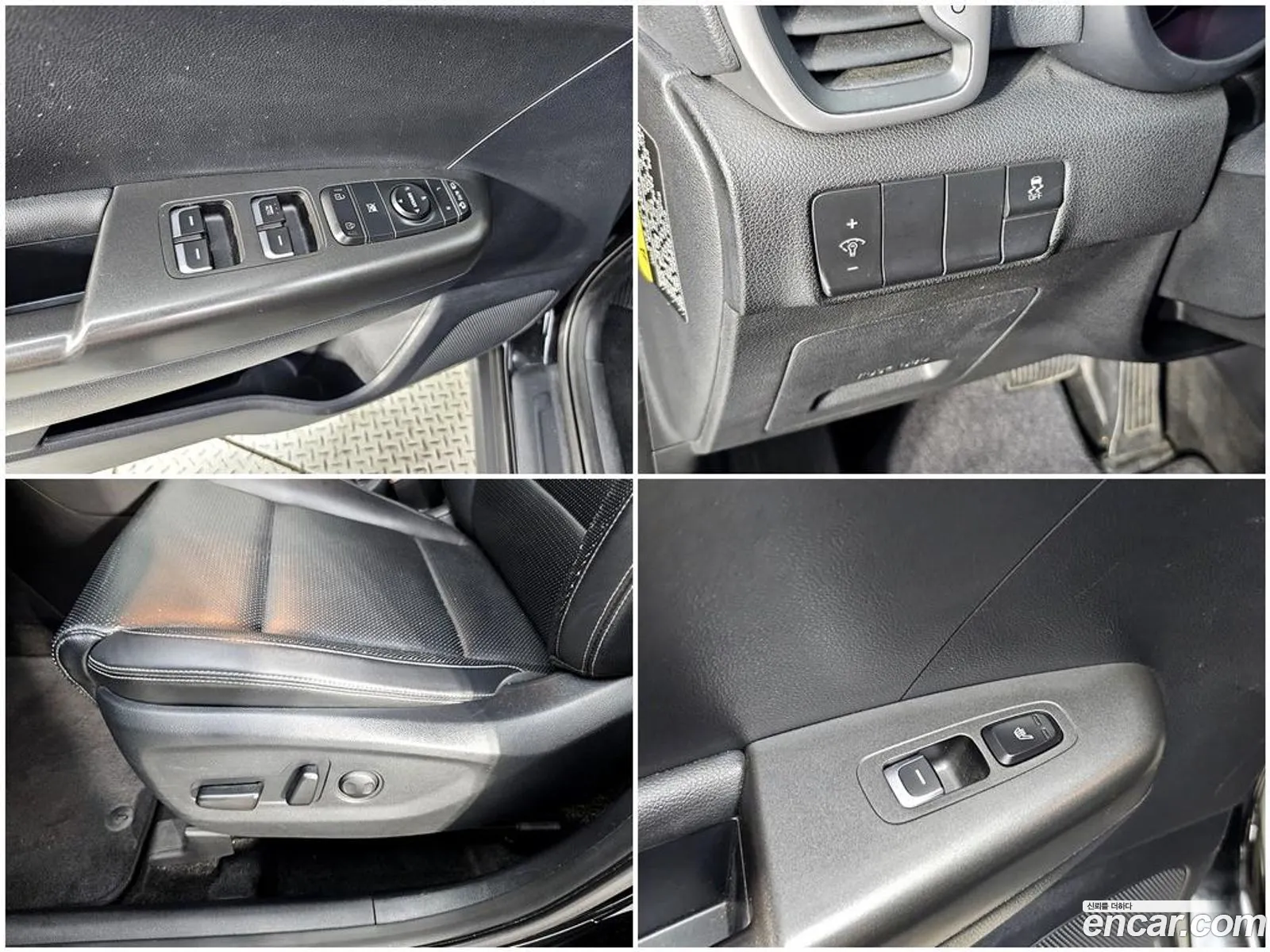 Kia Sportage 2016 — 12