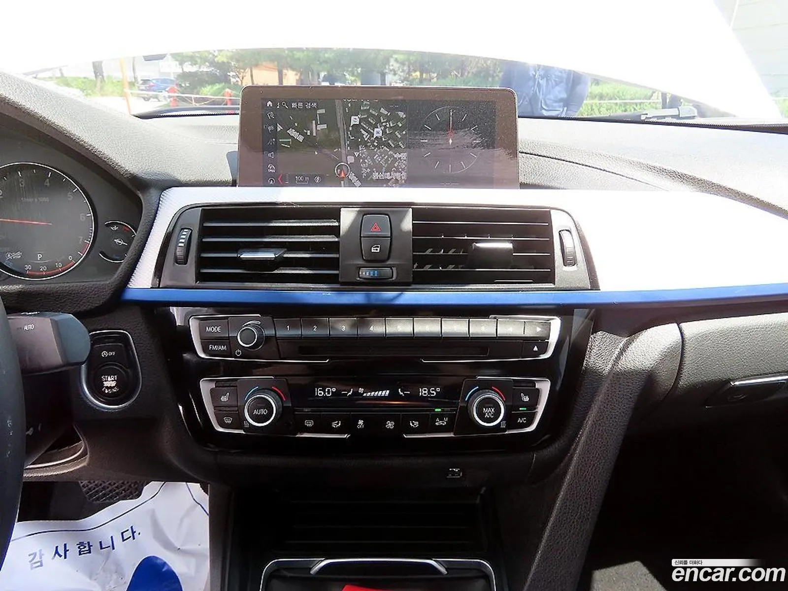 BMW 3 Series 2018 — 6
