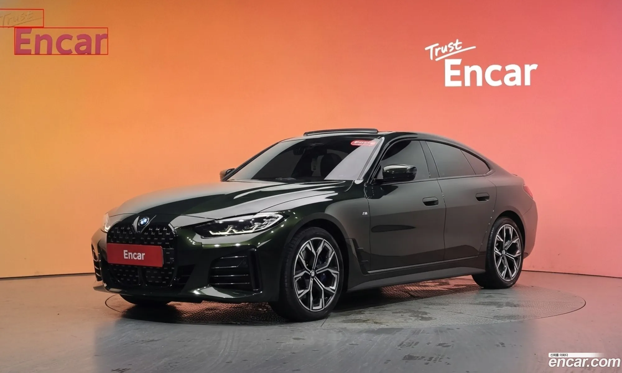 BMW 4 Series 2024 — 25