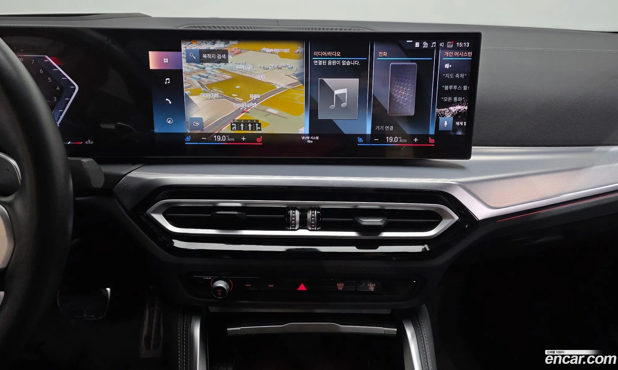 BMW 4 Series 2024 — 20