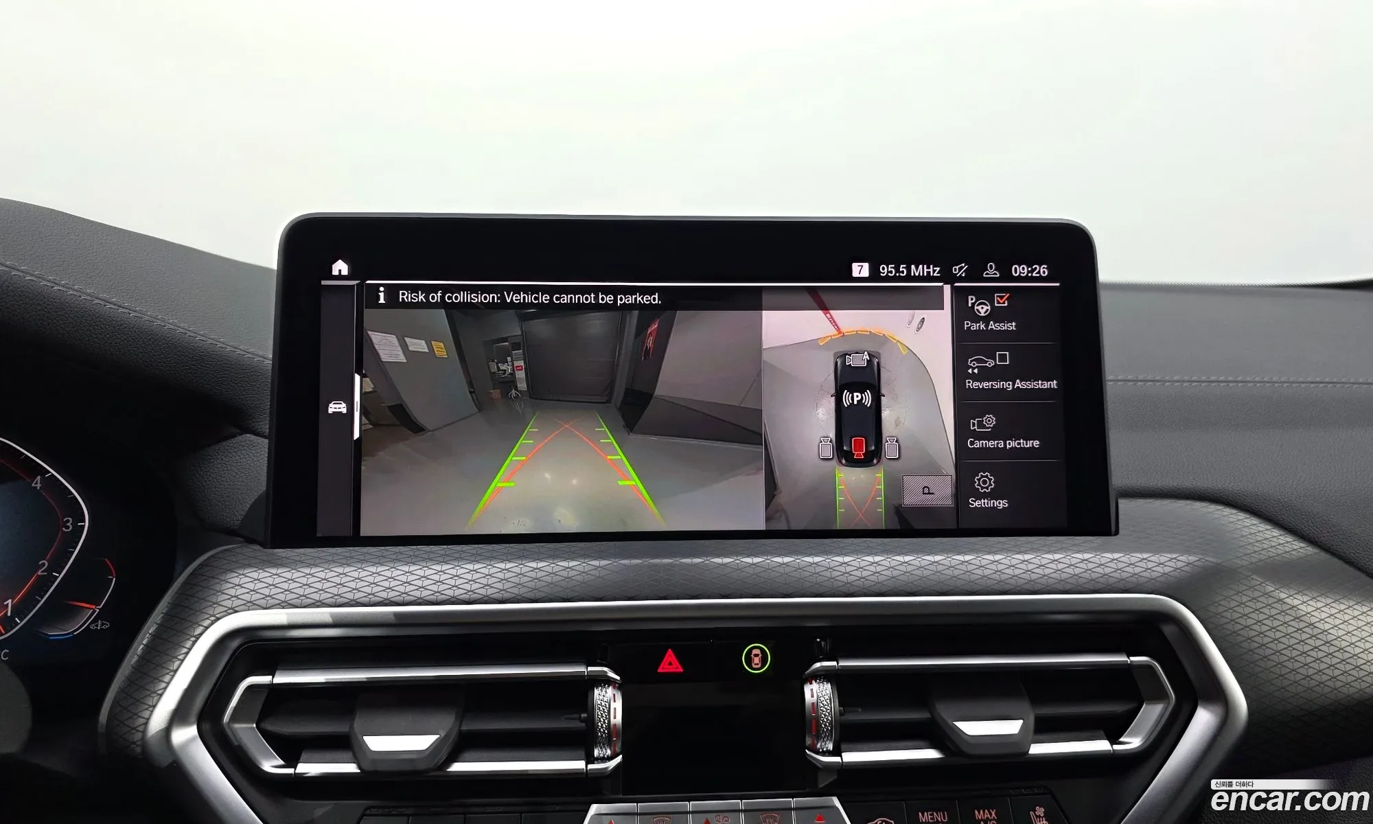 BMW X4 2023 — 16