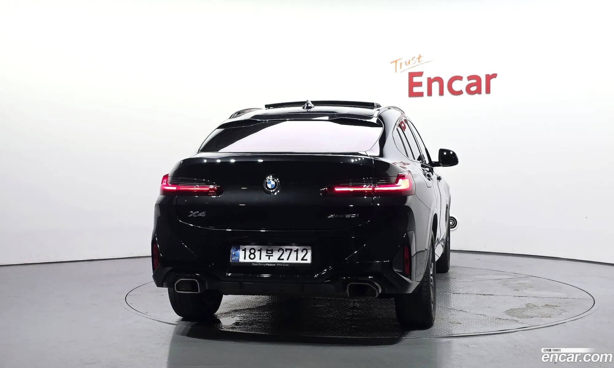 BMW X4 2023 — 10
