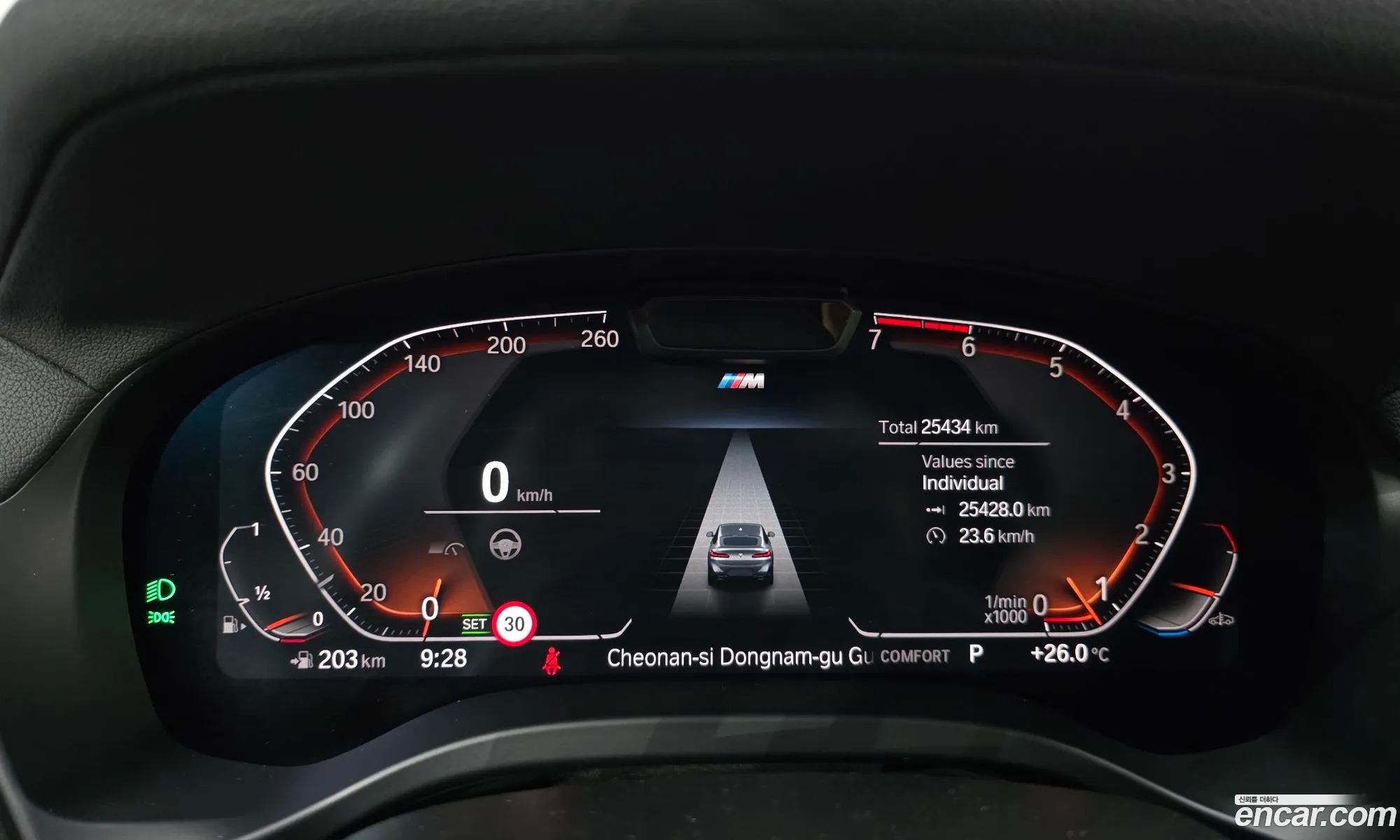 BMW X4 2023 — 26