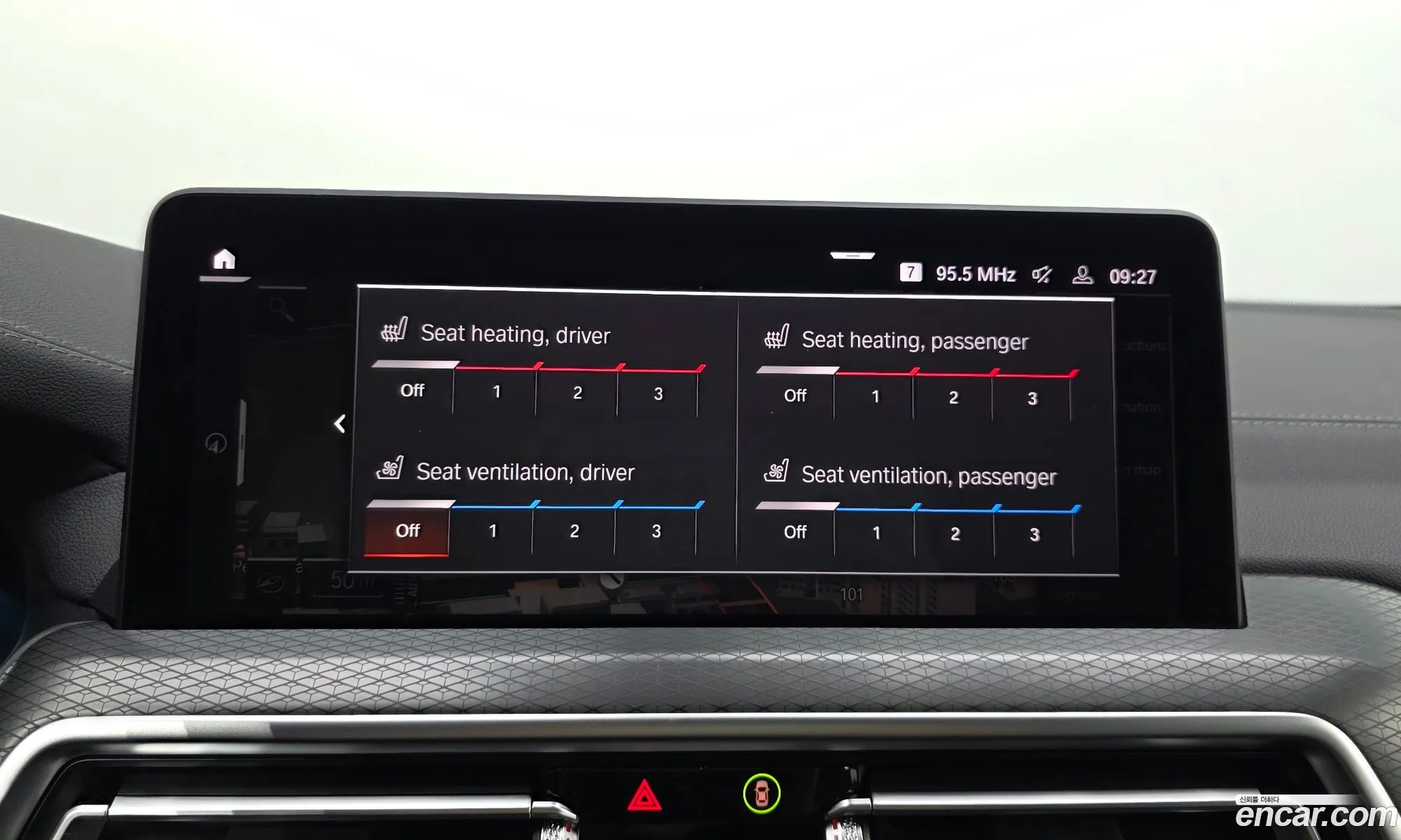 BMW X4 2023 — 19