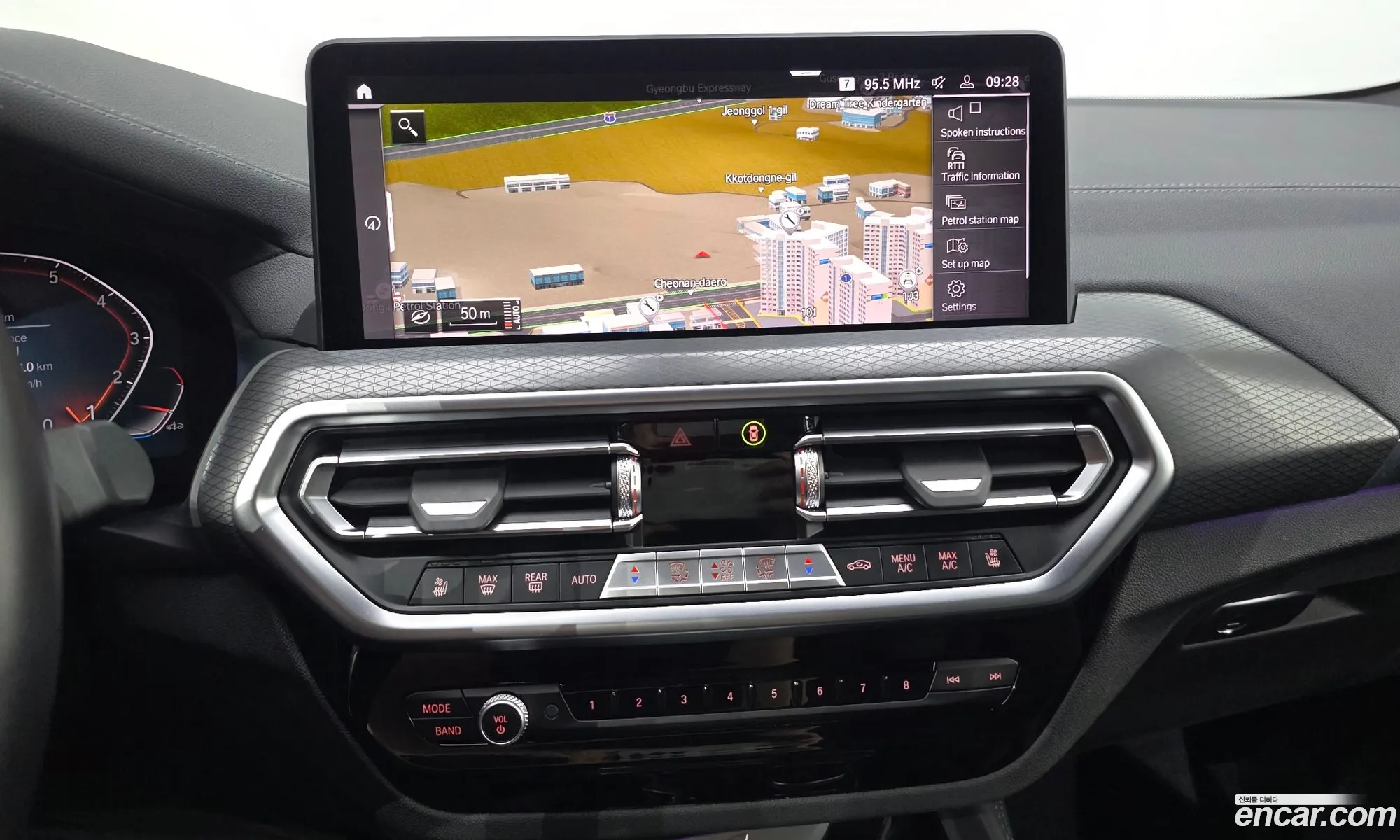 BMW X4 2023 — 15
