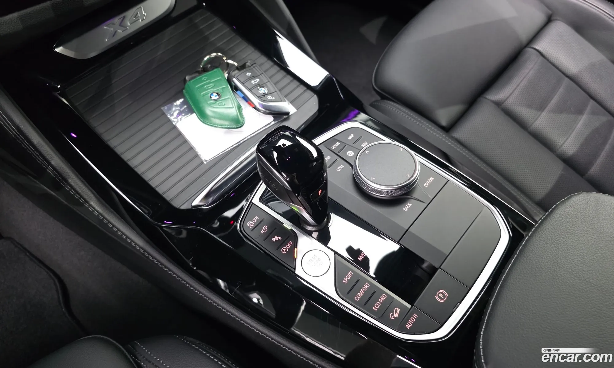 BMW X4 2023 — 9