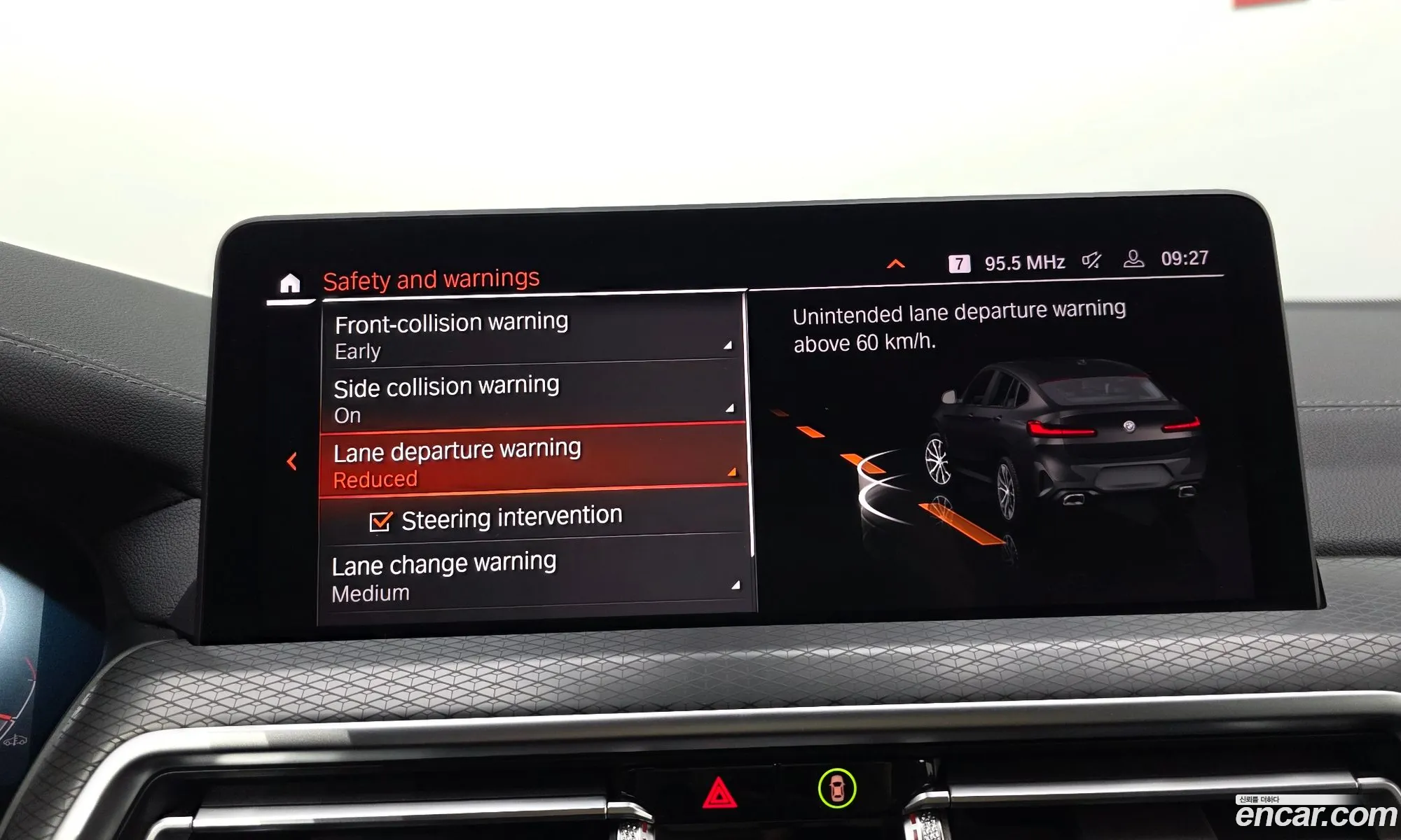 BMW X4 2023 — 17