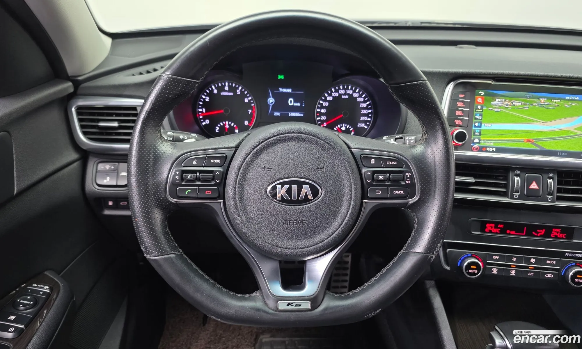 Kia K5 2015 — 11
