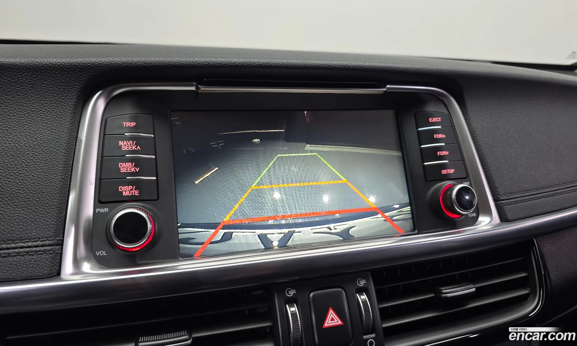 Kia K5 2015 — 8