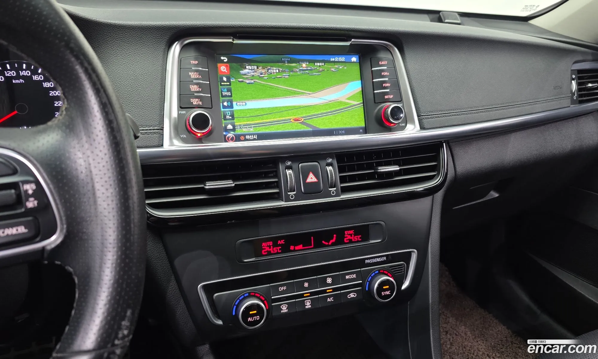 Kia K5 2015 — 12