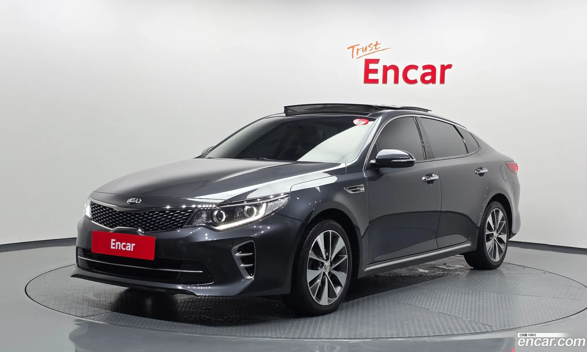 Kia K5 2015 — 14