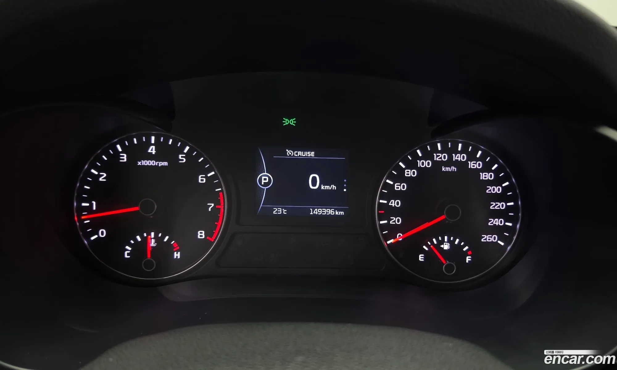 Kia K5 2015 — 7