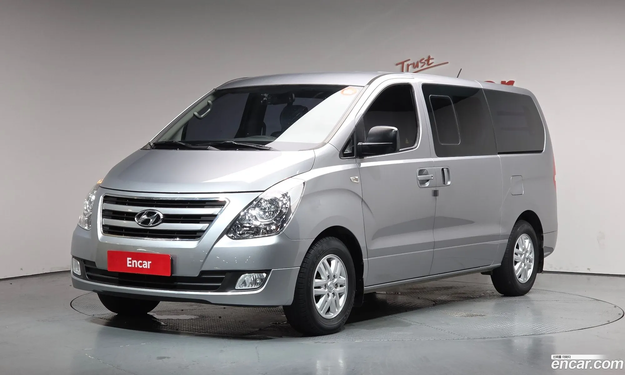 Hyundai Grand Starex 2017 — 14