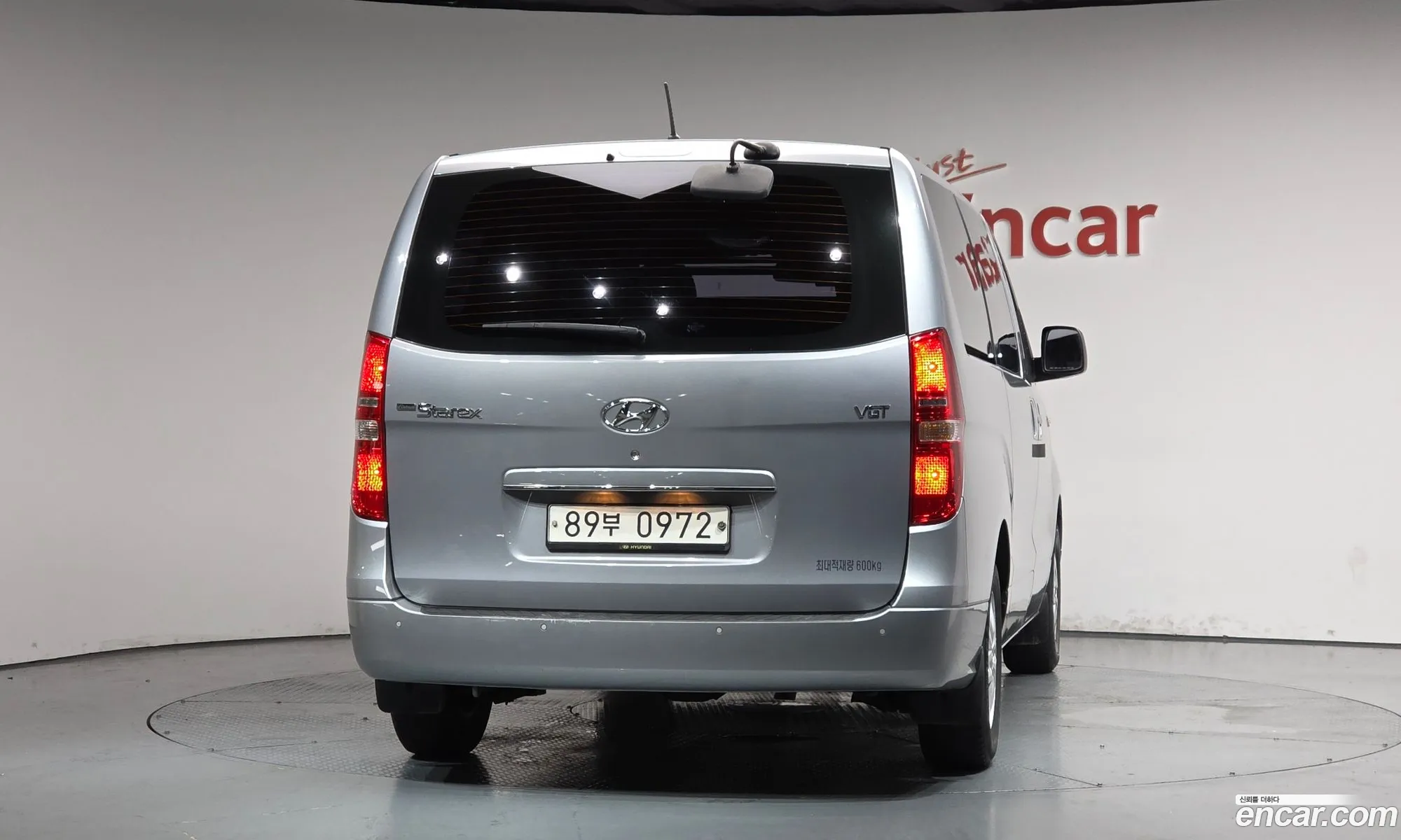 Hyundai Grand Starex 2017 — 15
