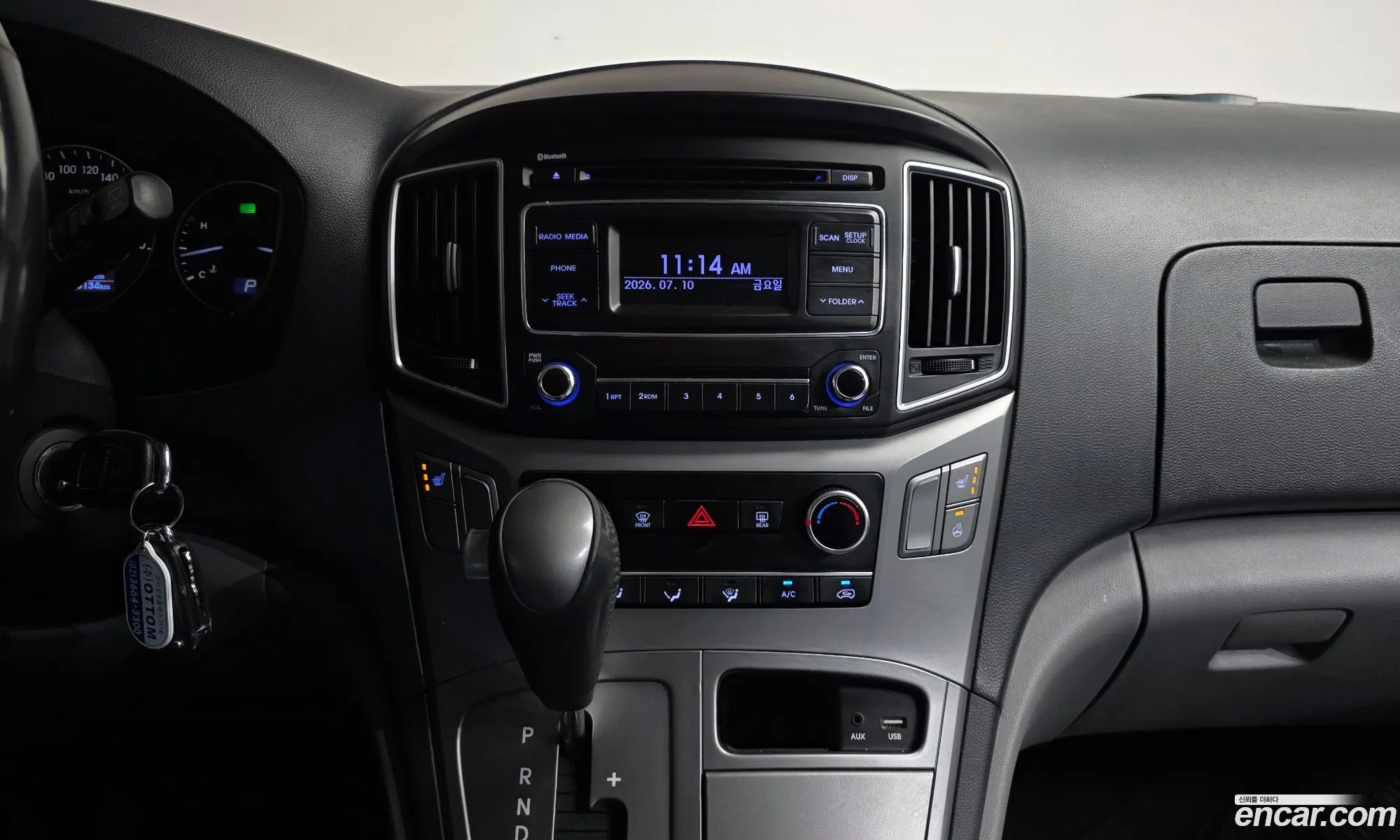 Hyundai Grand Starex 2017 — 17