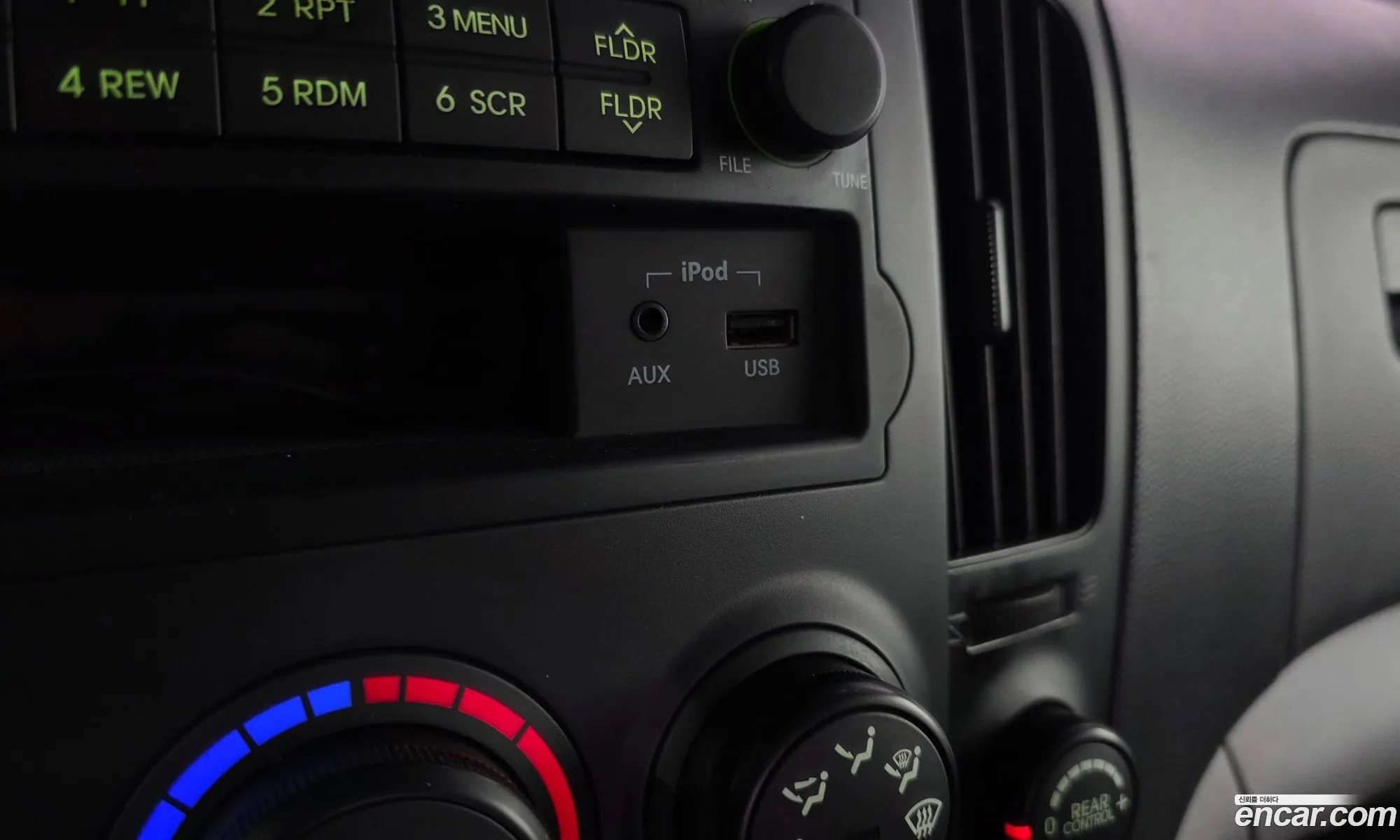 Hyundai Grand Starex 2012 — 3