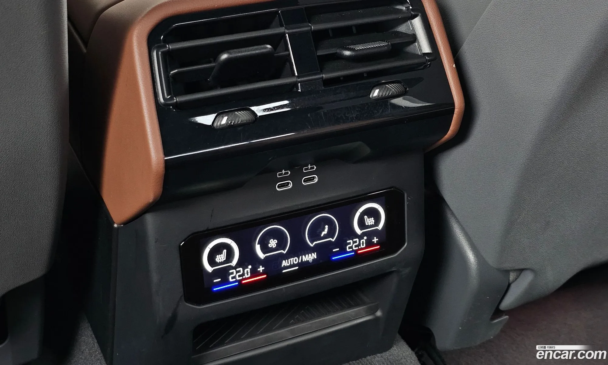 BMW 5 Series 2024 — 4