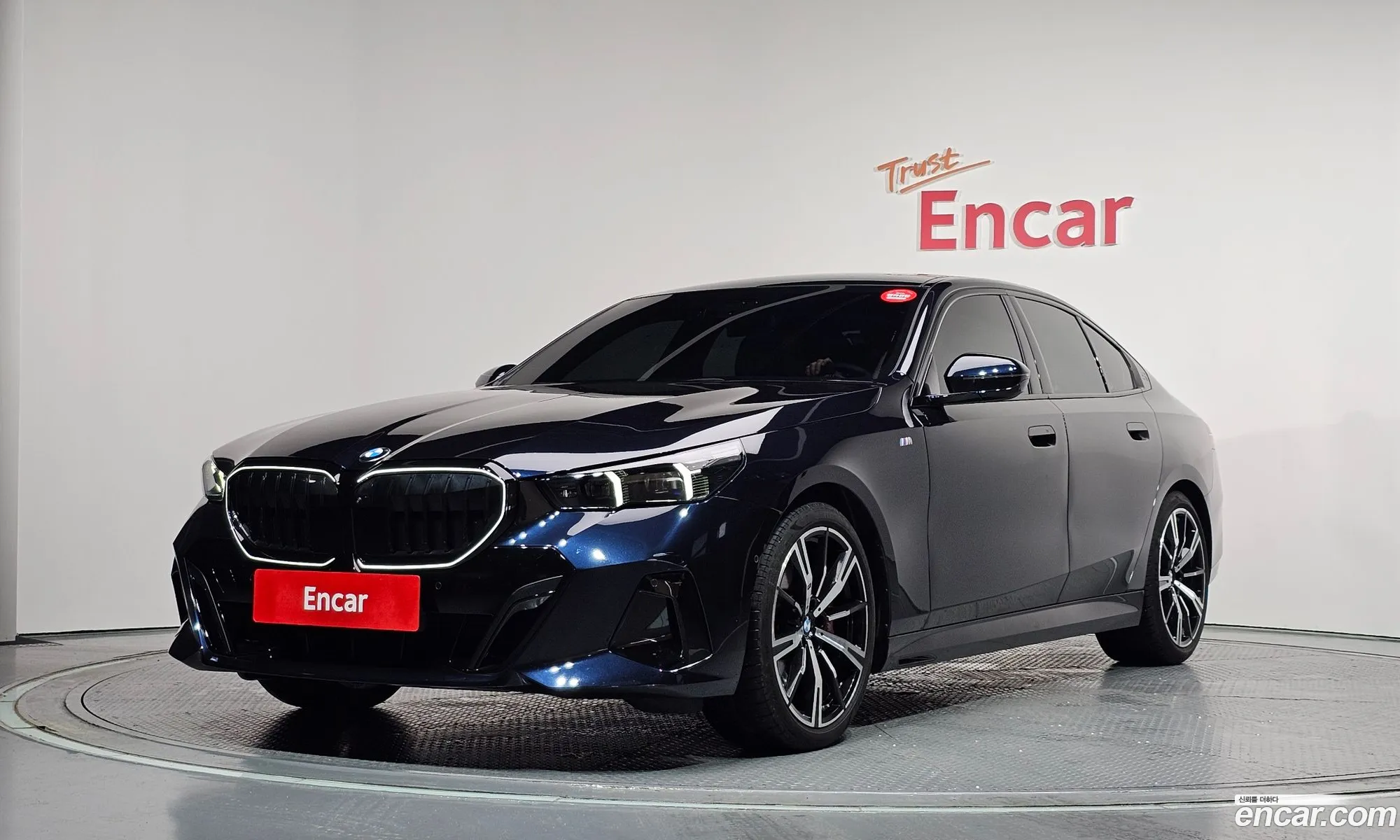 BMW 5 Series 2024 — 10